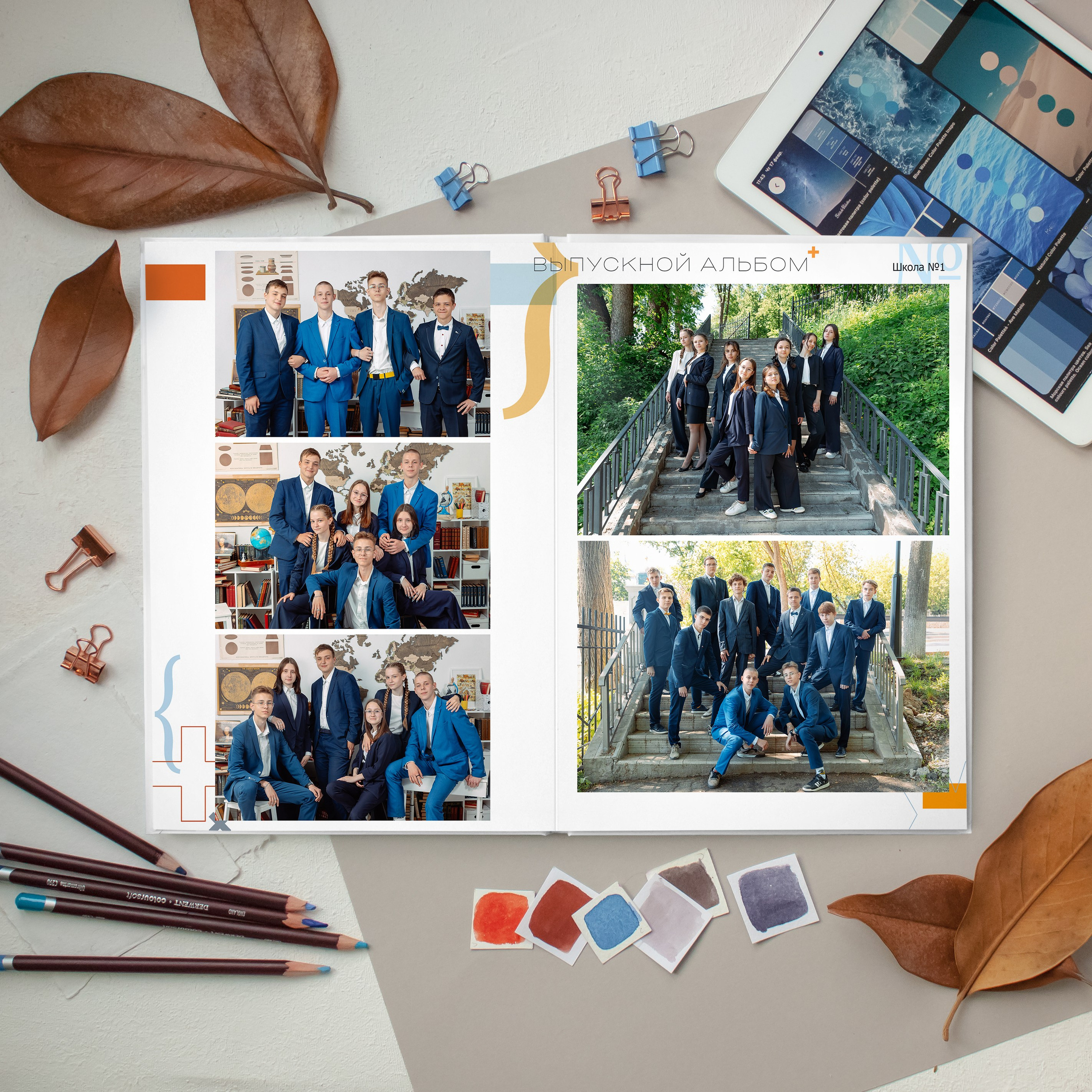 Выпускной альбом «Дайте 3» для старшей школы. REPEYBOOK | Выпускные альбомы для детского сада и класса