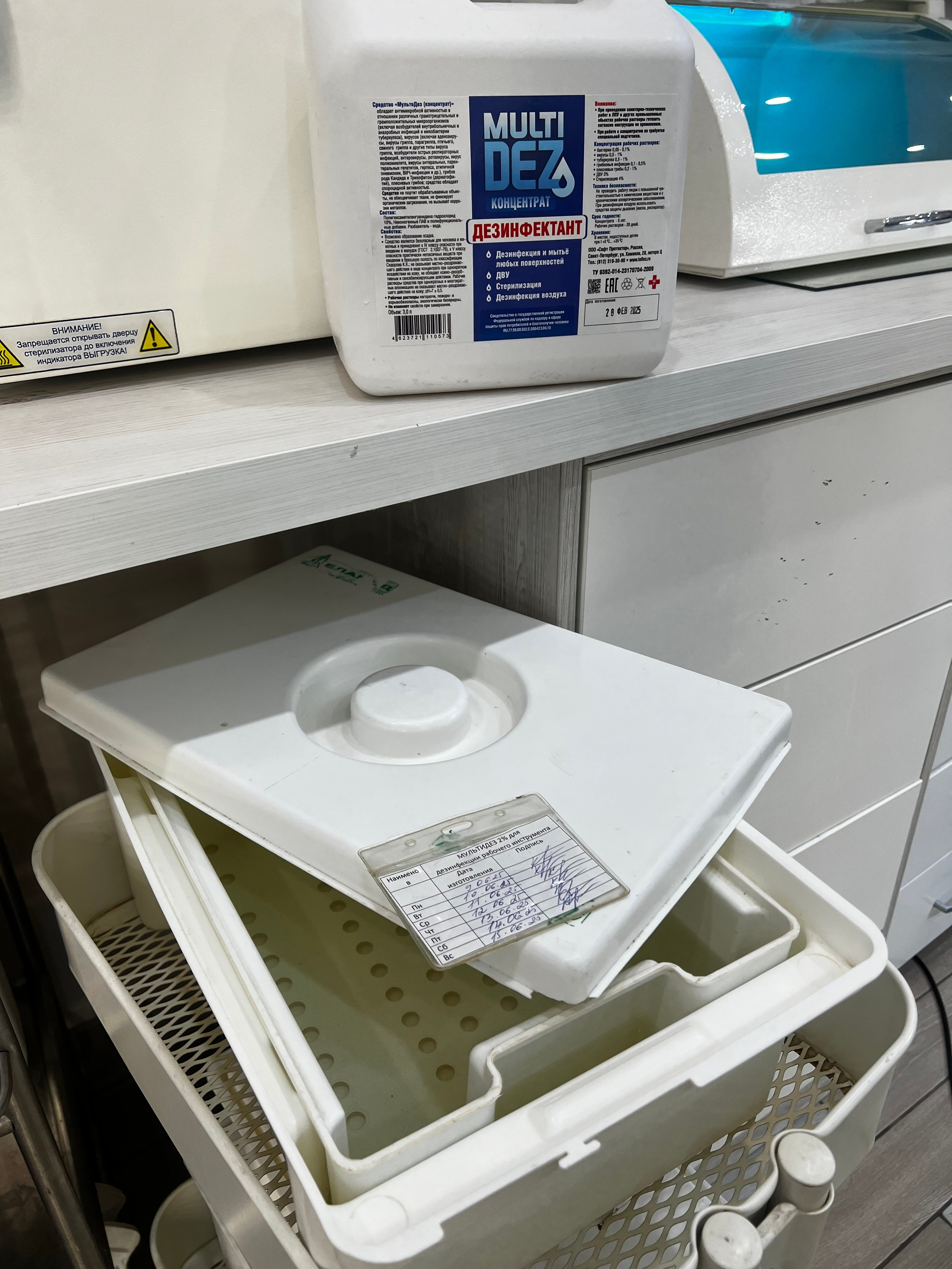 Интерьер. 𝐋𝐎𝐑𝐀 𝐊𝐑𝐀𝐒𝐀 𝐍𝐀𝐈𝐋𝐒