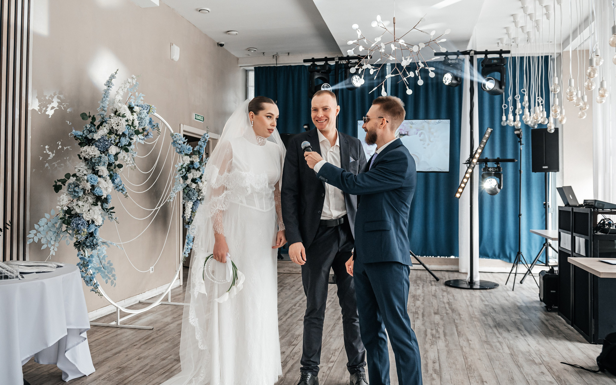 Александр и Юлия. Фотограф в Благовещенске Андрей Сенченко