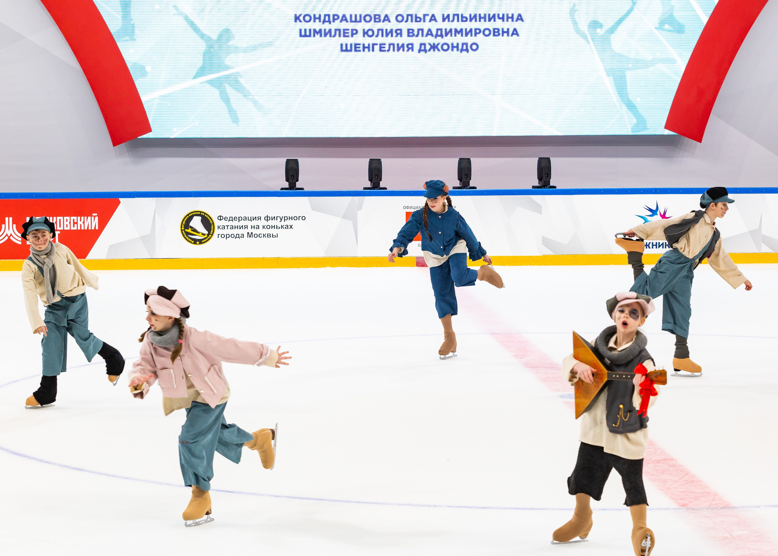 Кубок Московского Спорта. Фестиваль балетов на льду «Битва Школ» 2024. Репортажный фотограф в Москве