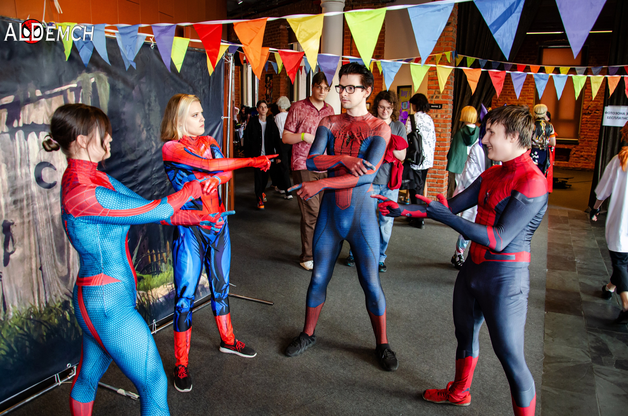 Хэллоуин и косплей фестиваль FFP в Москве, Красный Октябрь