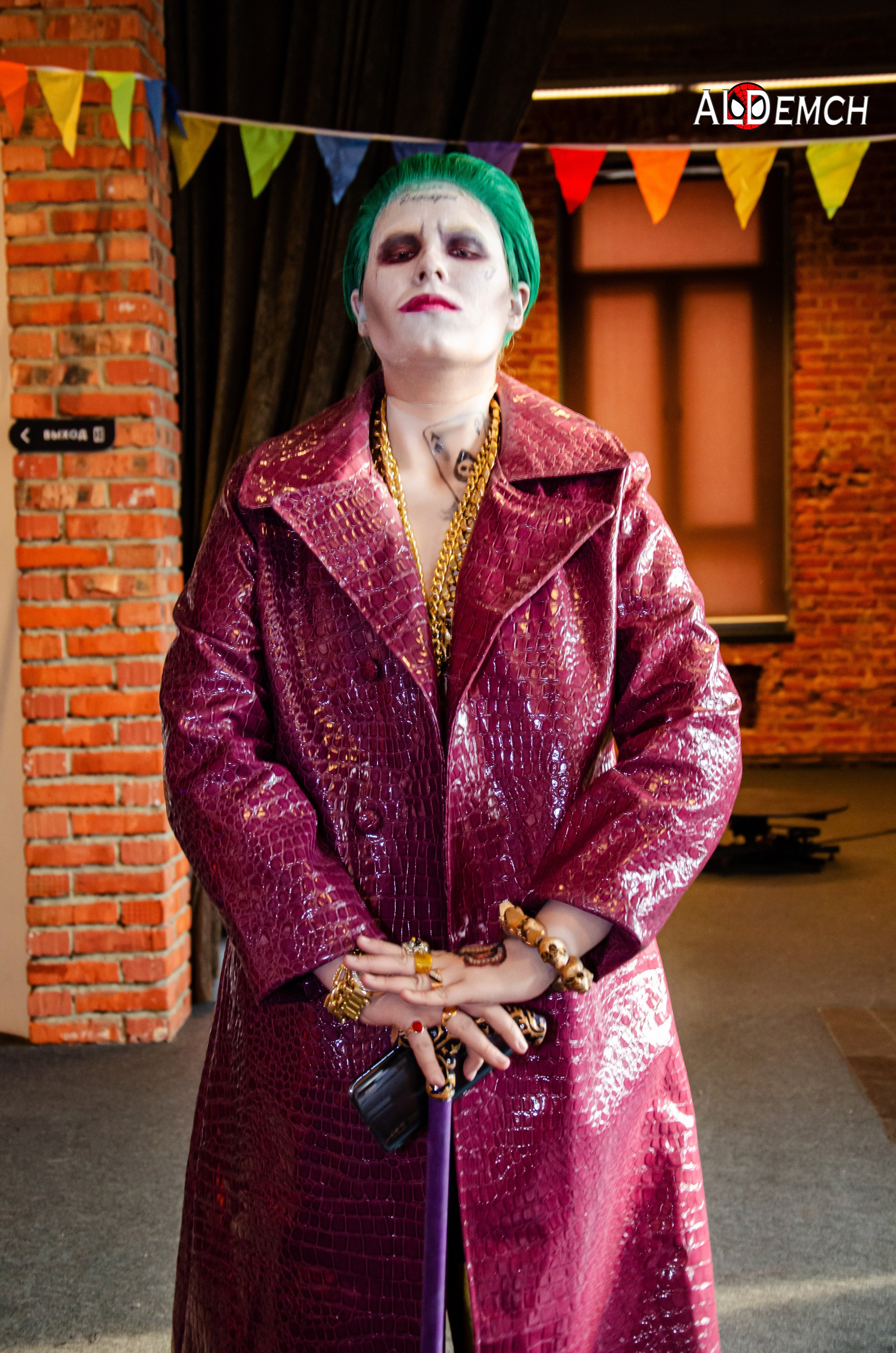 Хэллоуин и косплей фестиваль FFP в Москве, Красный Октябрь