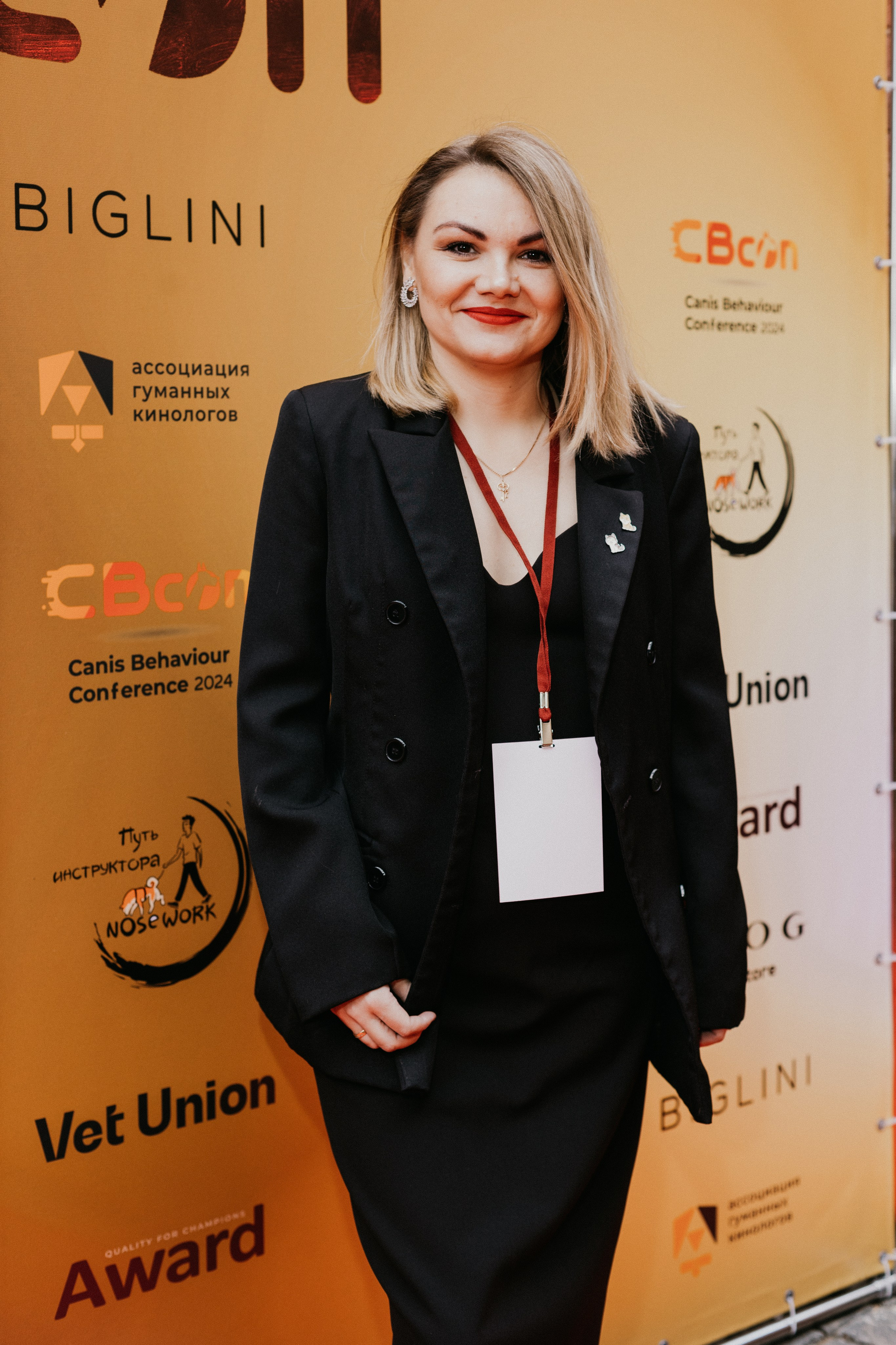 CBcon. Фотограф анималист в Москве Майорова Евгения