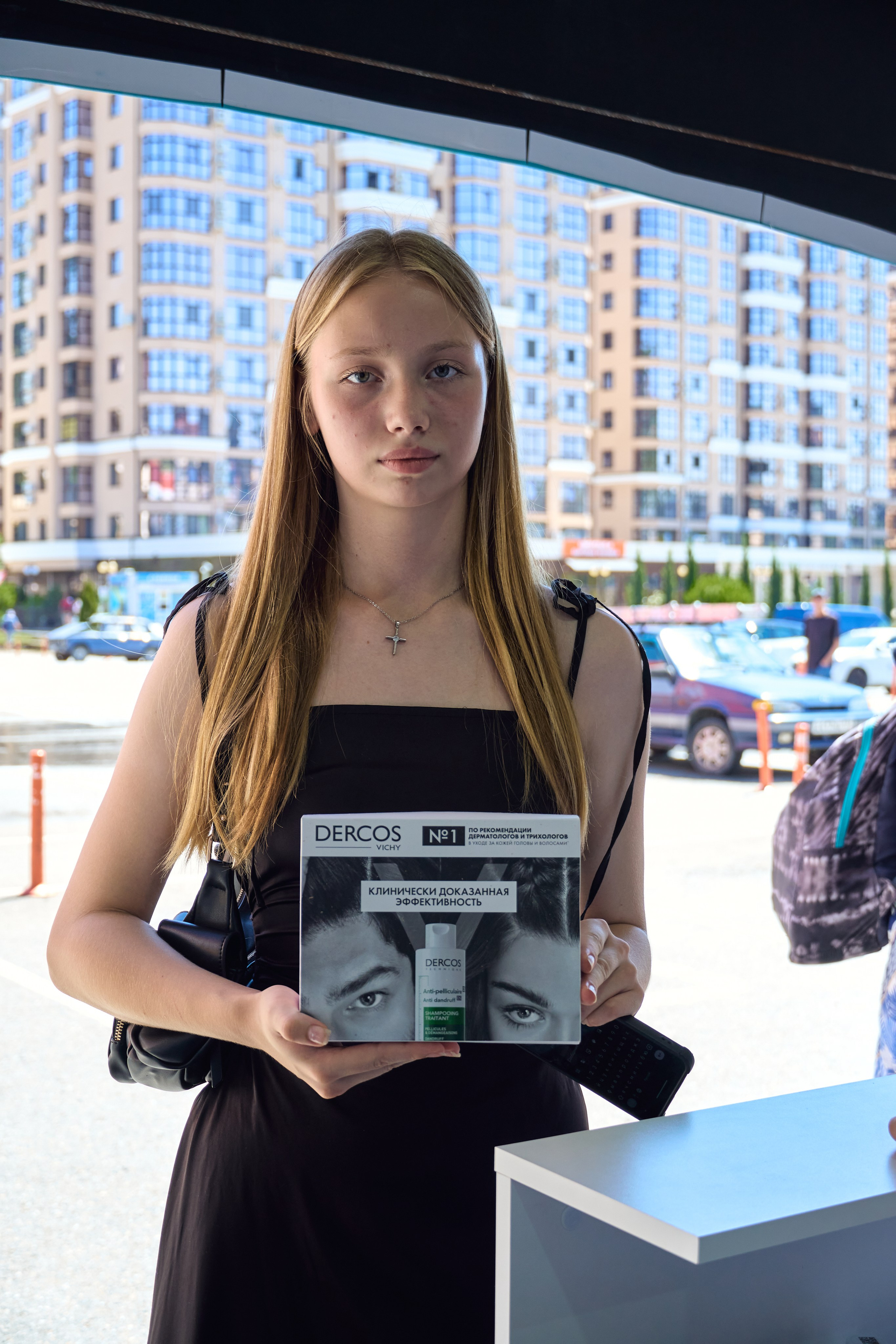 1000 Магнит Аптека Сочи. ЦАРЕВ ДМИТРИЙ — ФОТОГРАФ ЧЕЛЯБИНСК