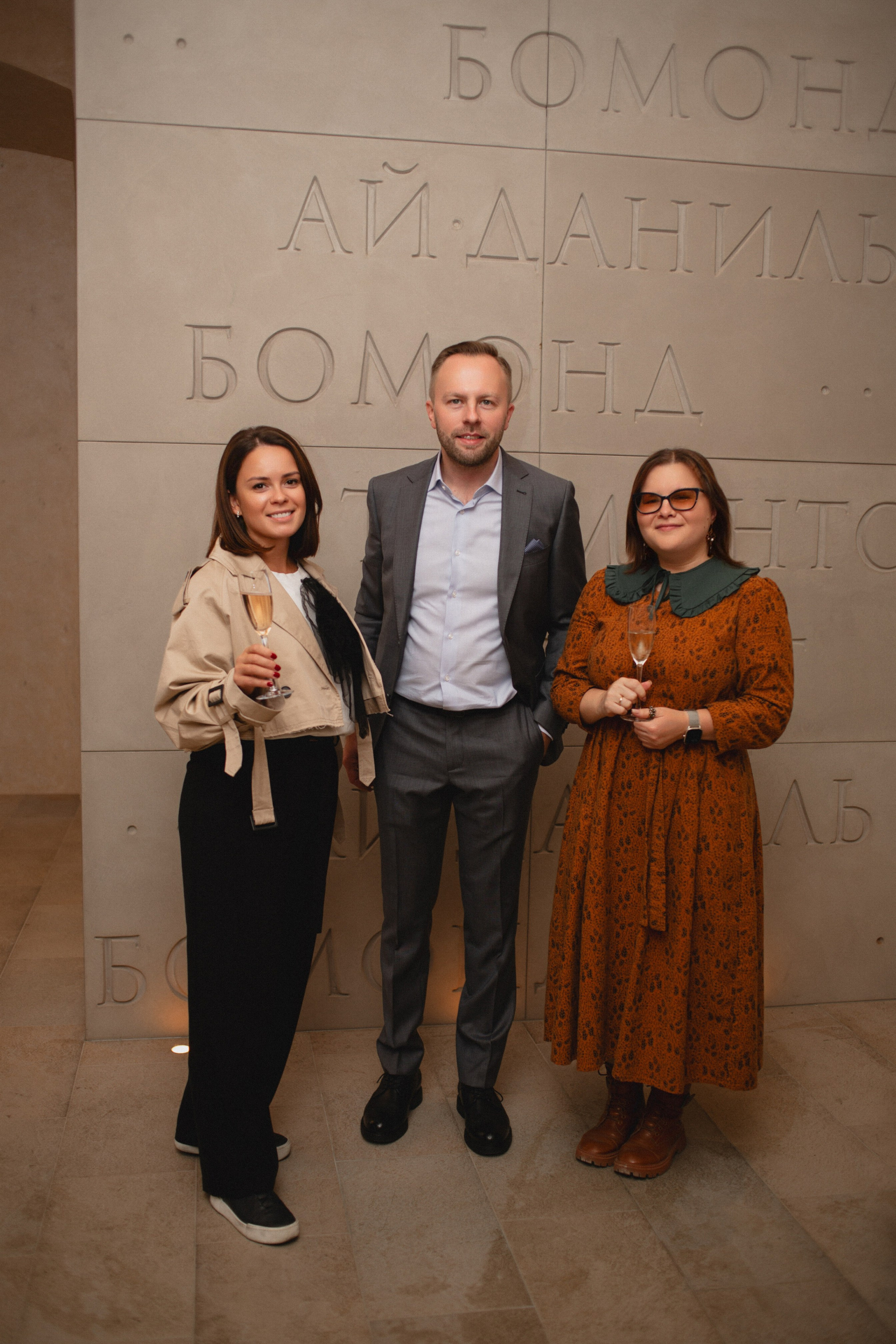 Джаннет | винный бутик | 10.2024. Фотограф | Юля Ди