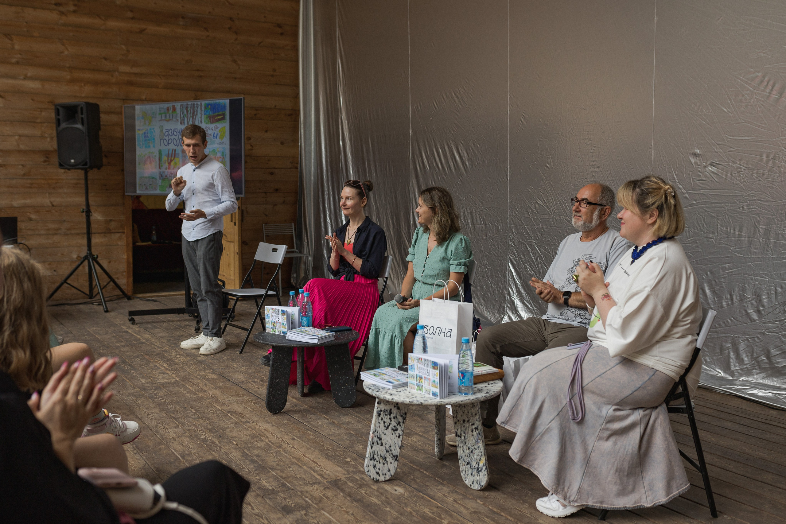 Книжный фестиваль «Смены» в Выксе 2024. Фотограф городских и семейных событий Артем Карпухин