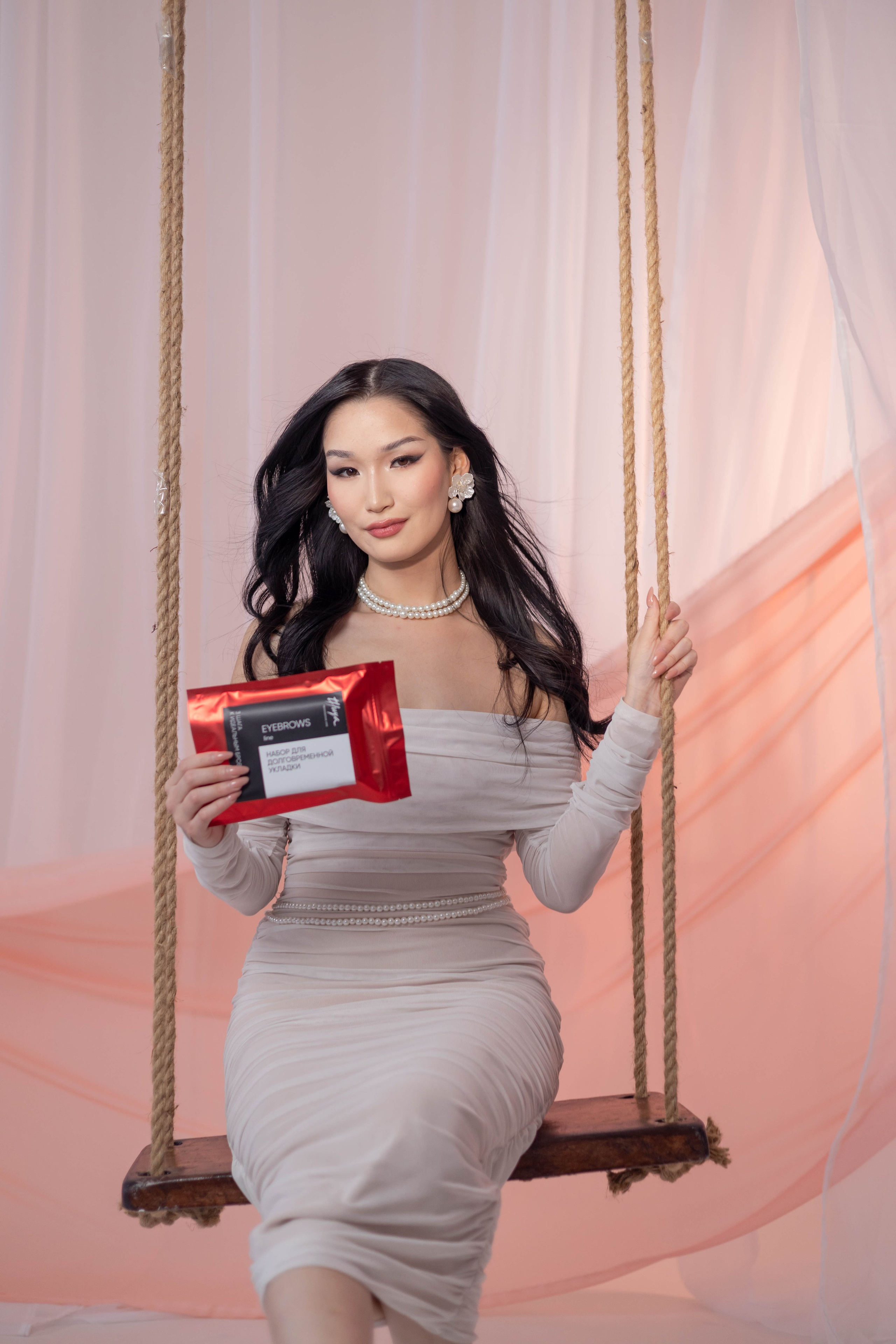 Магазин Азия март 2025. Студийный и репортажный фотограф в Якутске