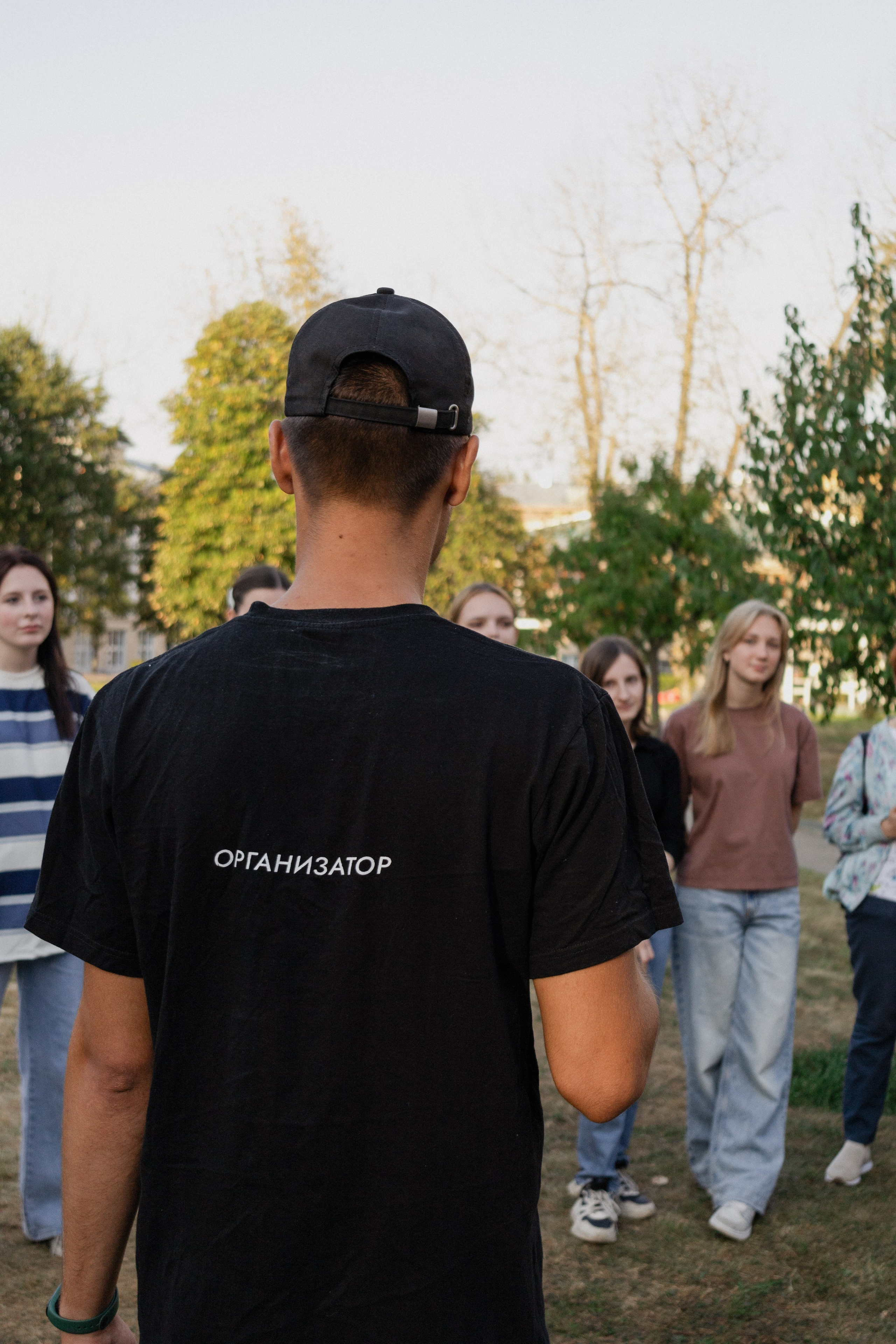 Академический квест. Главная