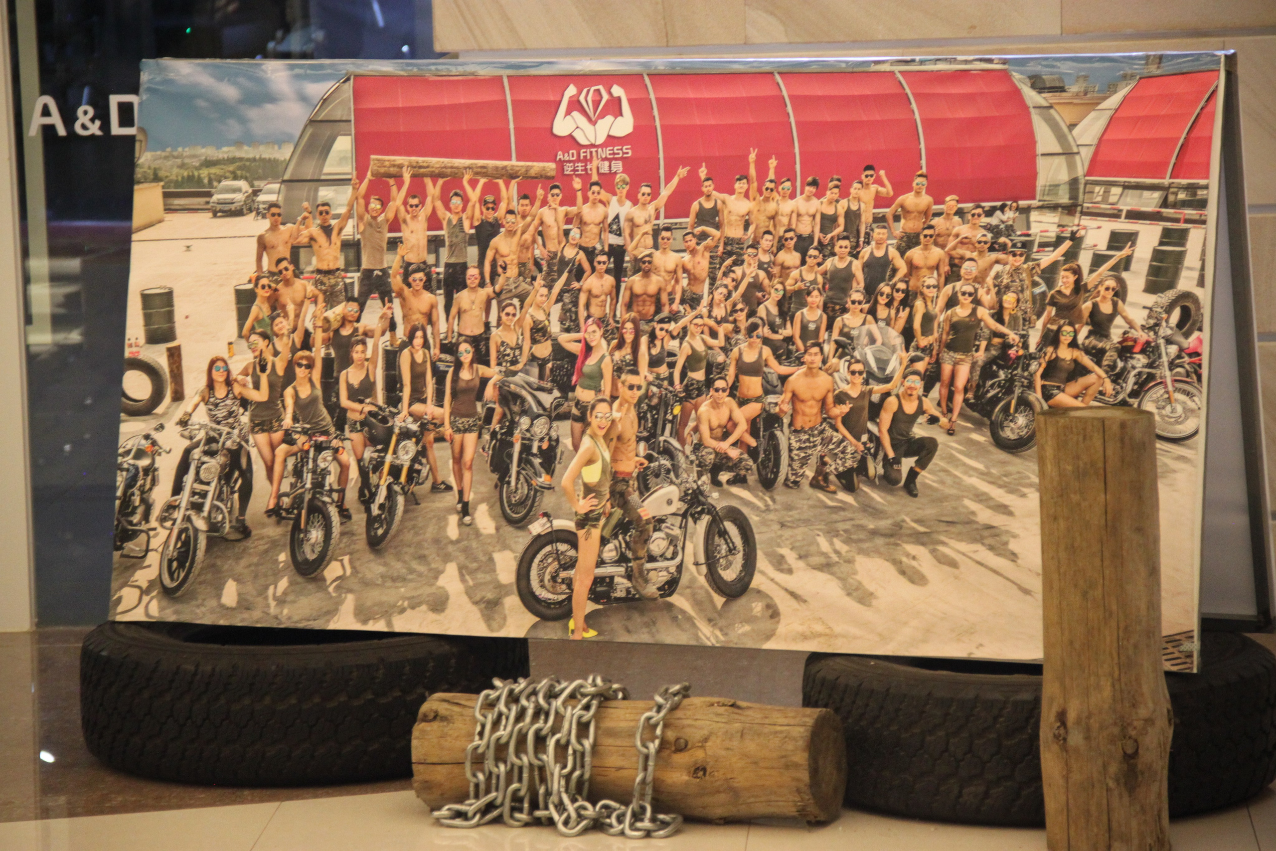 Shanghai, China. Andrey Filippov Photographer