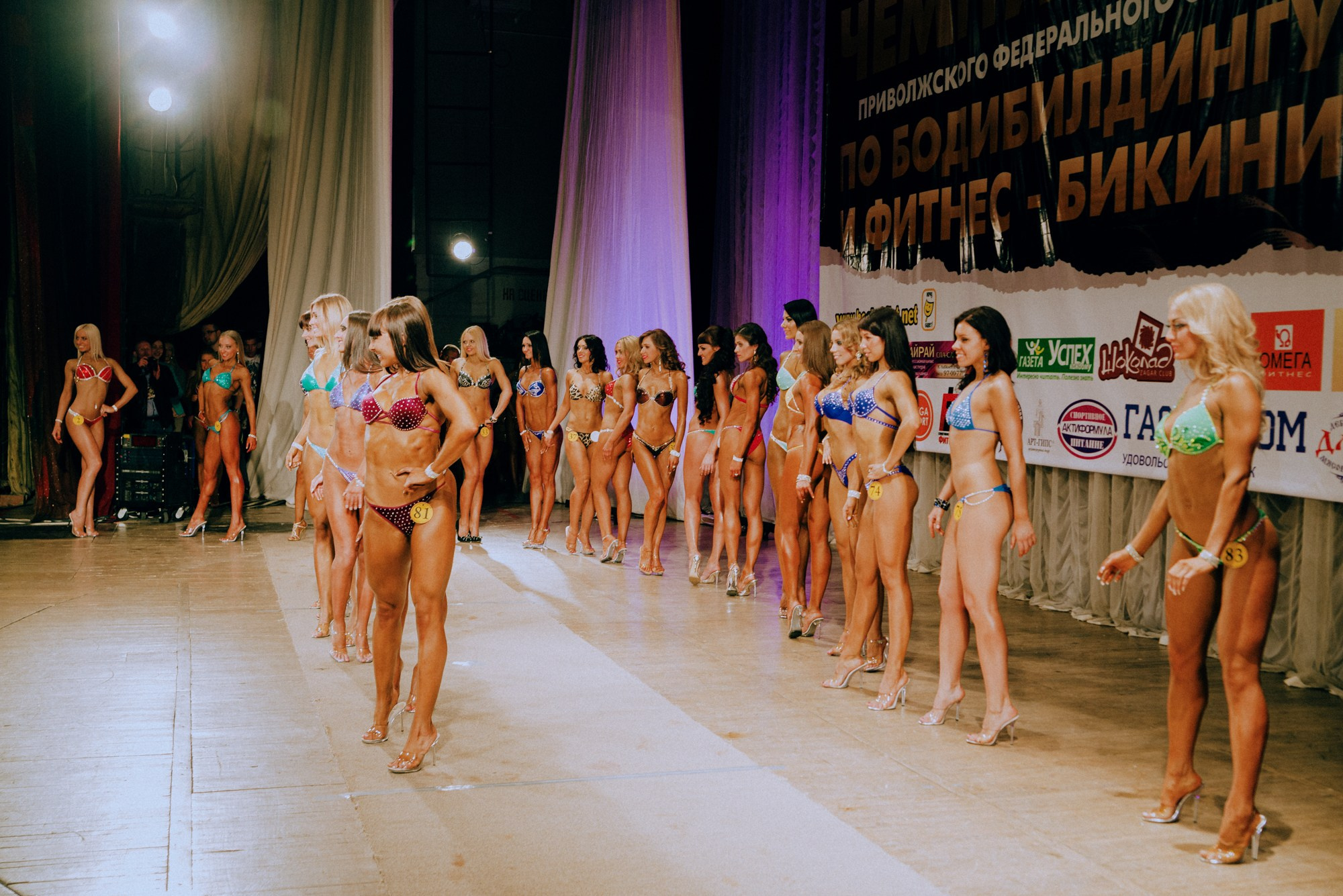 Чемпионат ПФО по бодибилдингу, бодифитнесу и фитнес-бикини. Максим Егоров, г. Ижевск. Репортажная, предметная съёмка и фуд-фотография