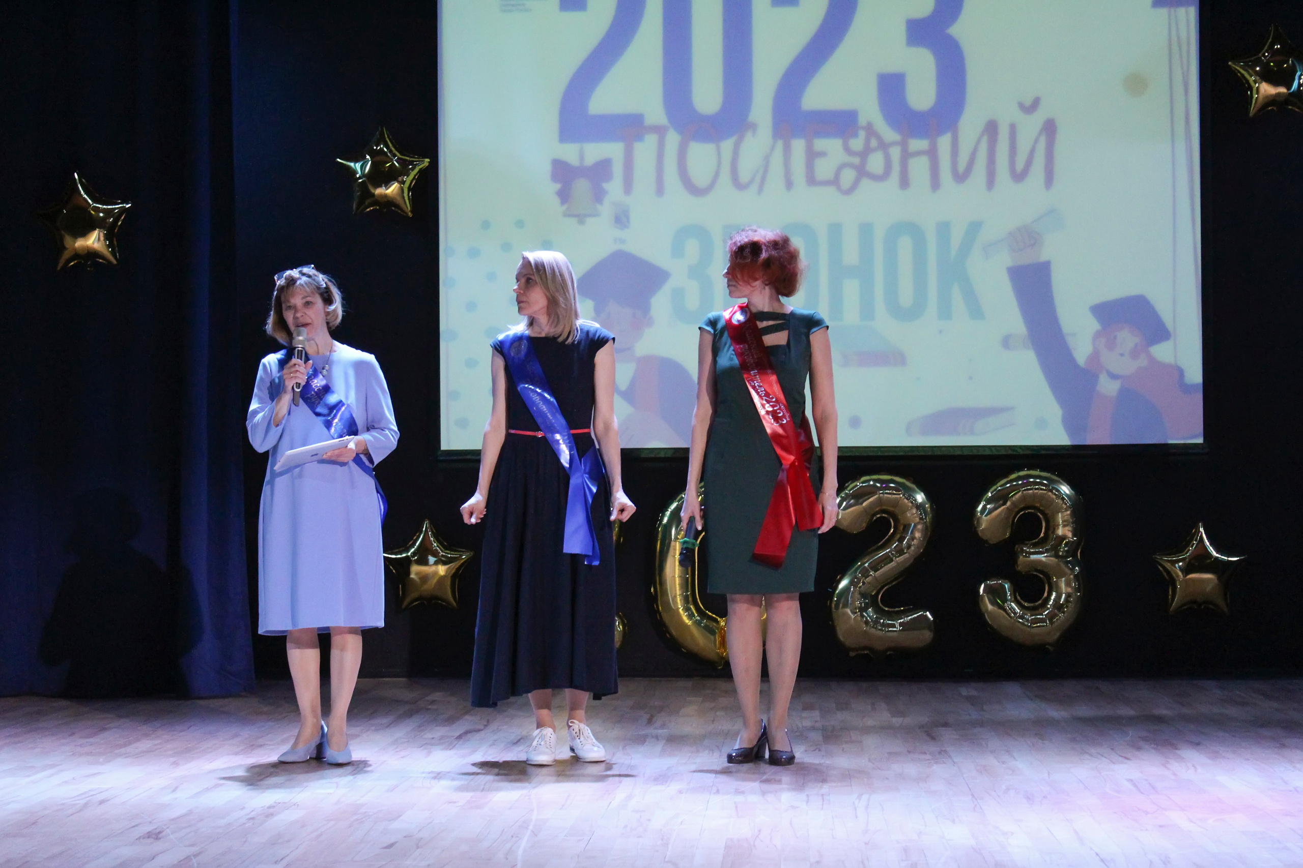 Репортаж — последний звонок