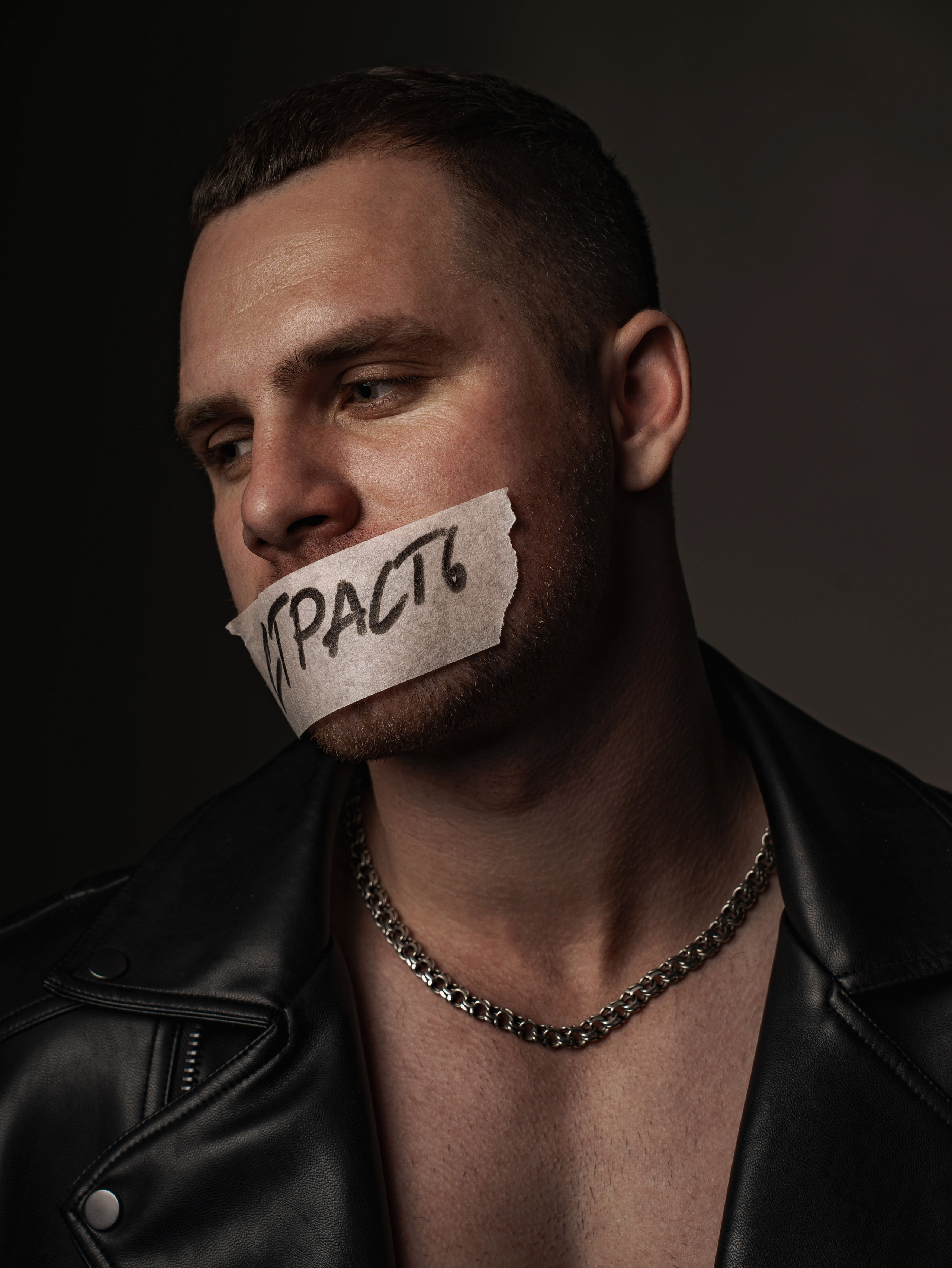 Портретный фотограф Москва Белогорцев Сергей