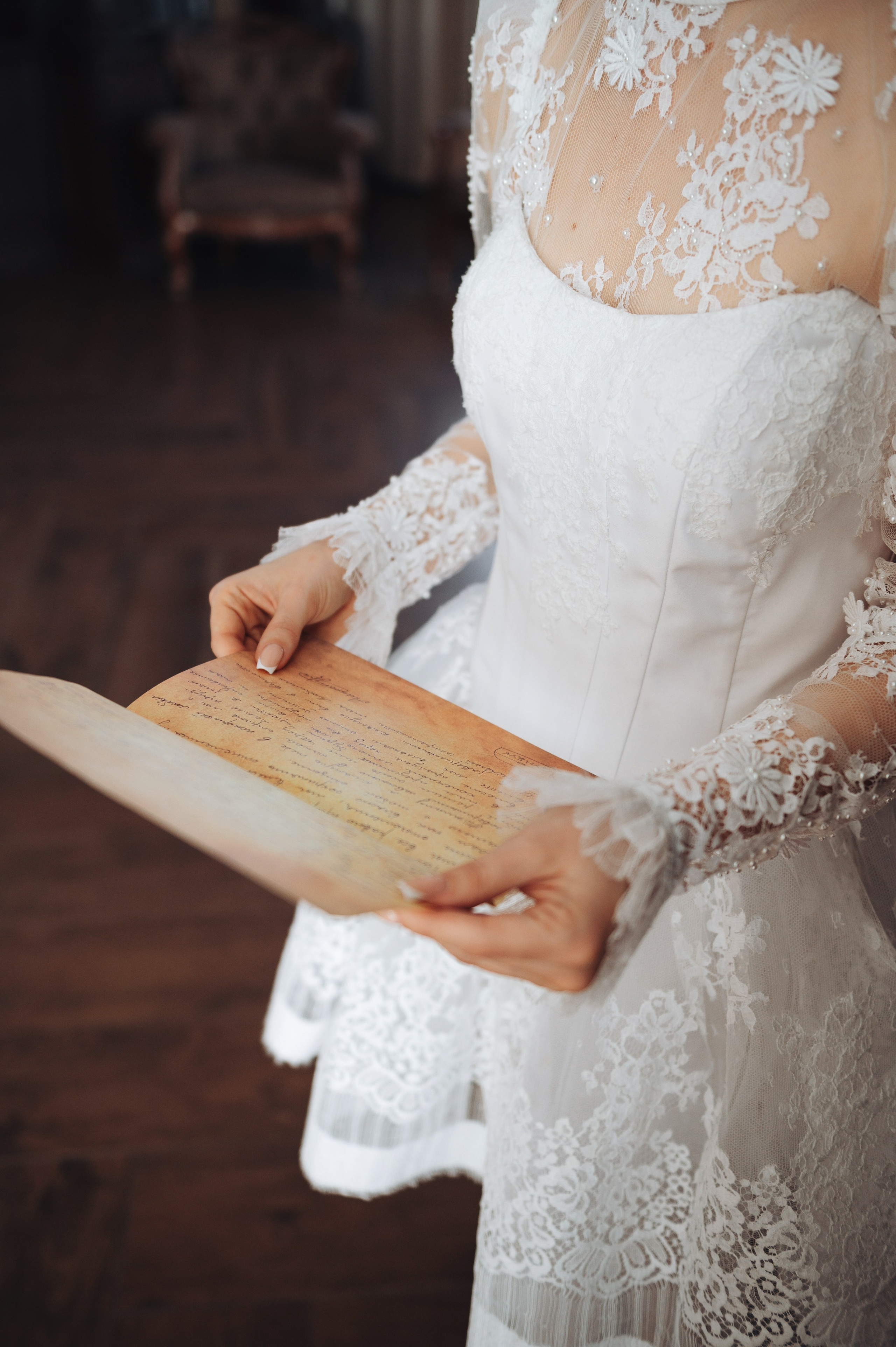 Анастас | Александра