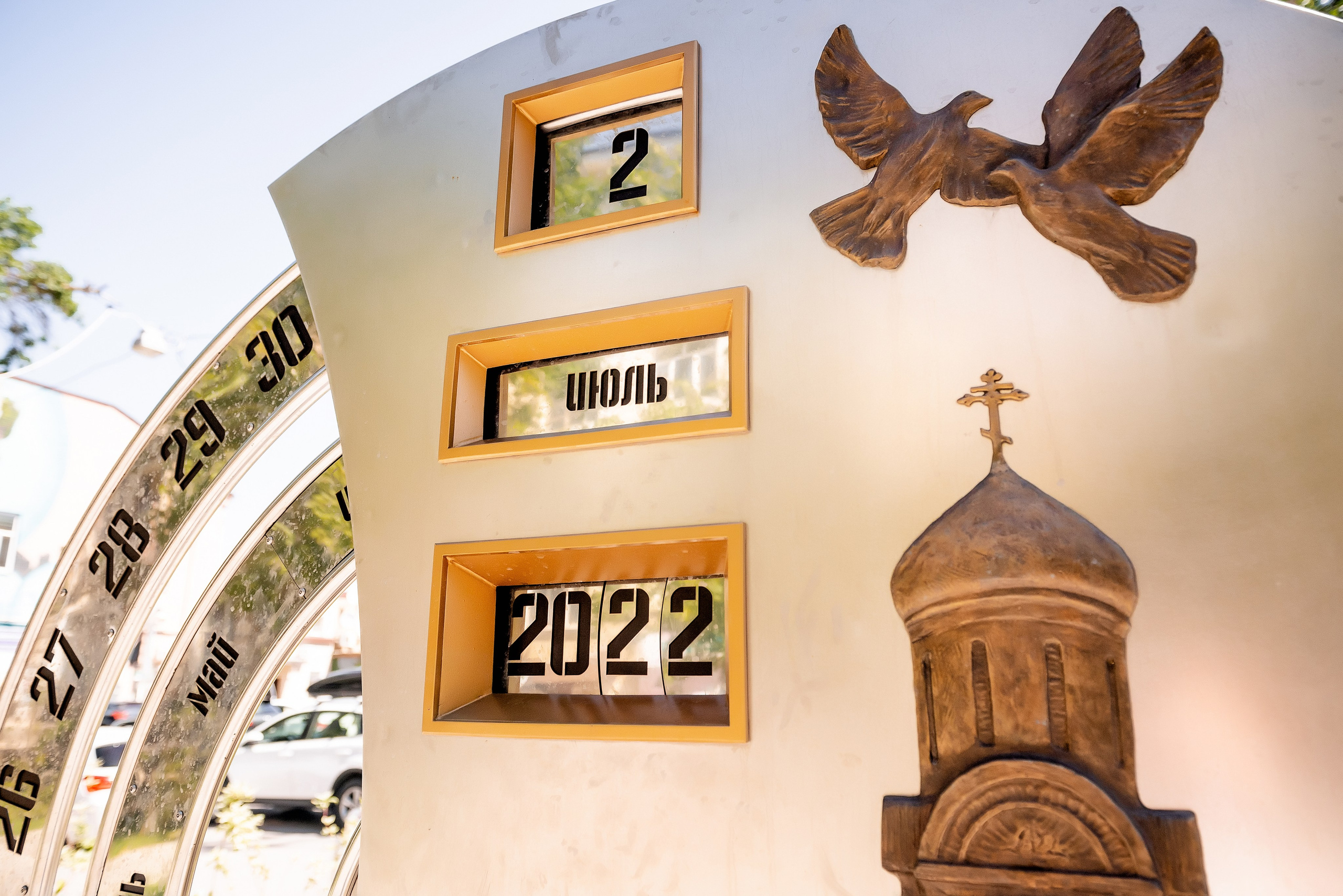 Фотограф на роспись в ЗАГСе в Ростове-на-Дону