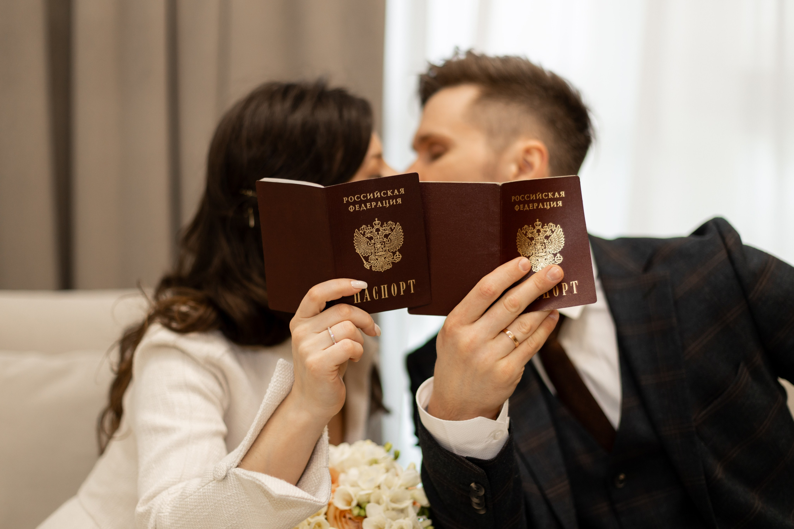 ЗАГС Митино. Свадебный и семейный фотограф в Москве Диана Левченко