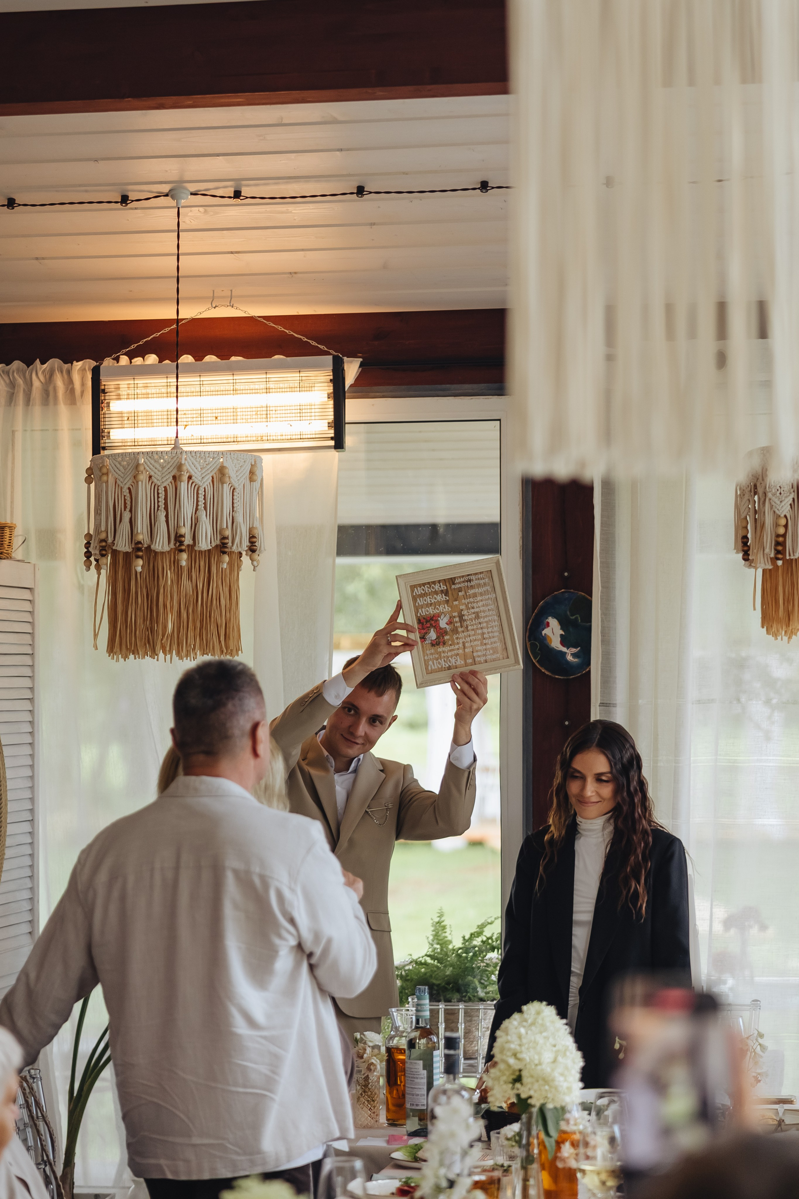 | Be Love |. Jen.swph Свадебный фотограф