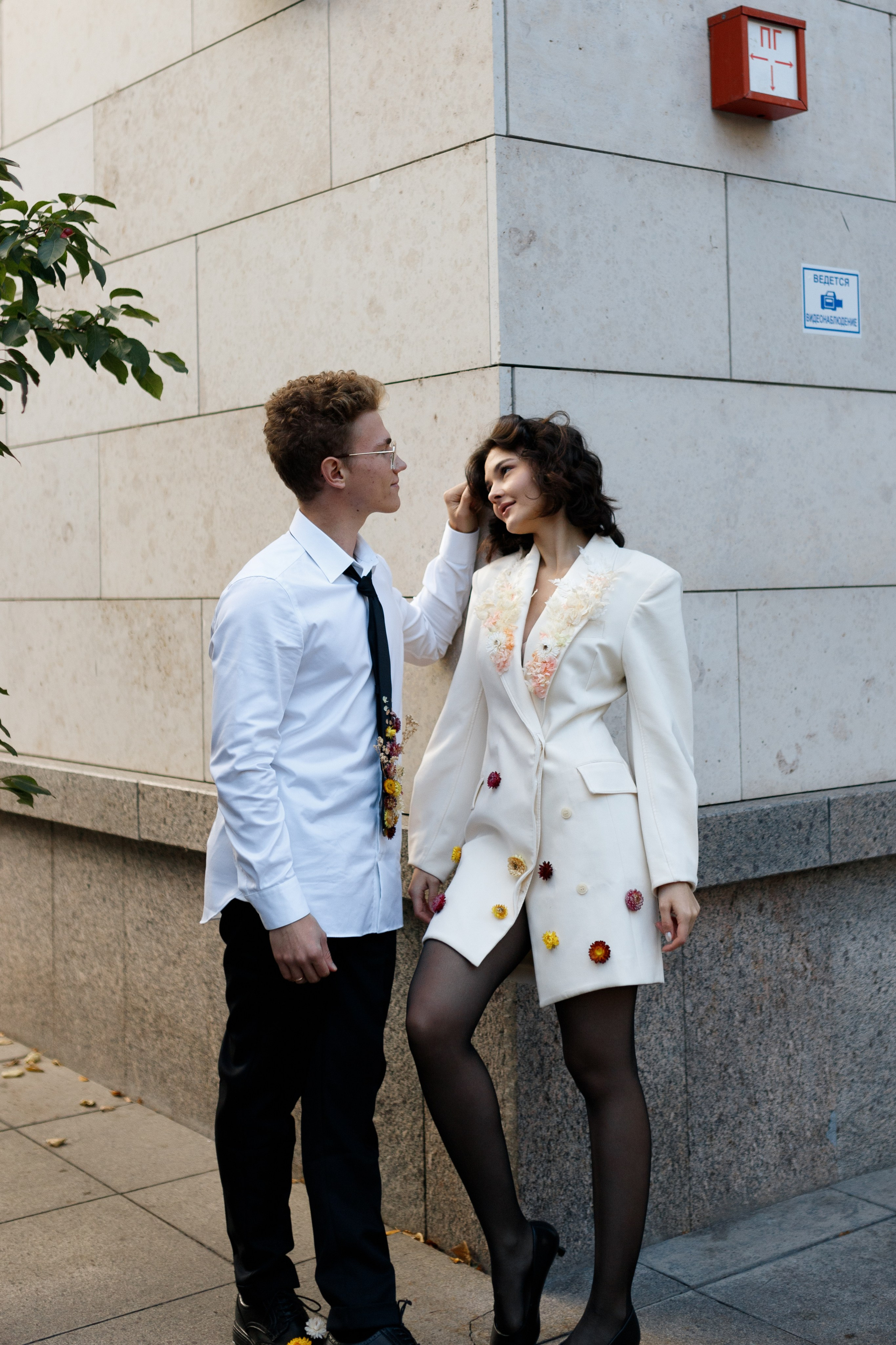 Veronika & Makar. Свадебный фотограф Москва и ЮГ