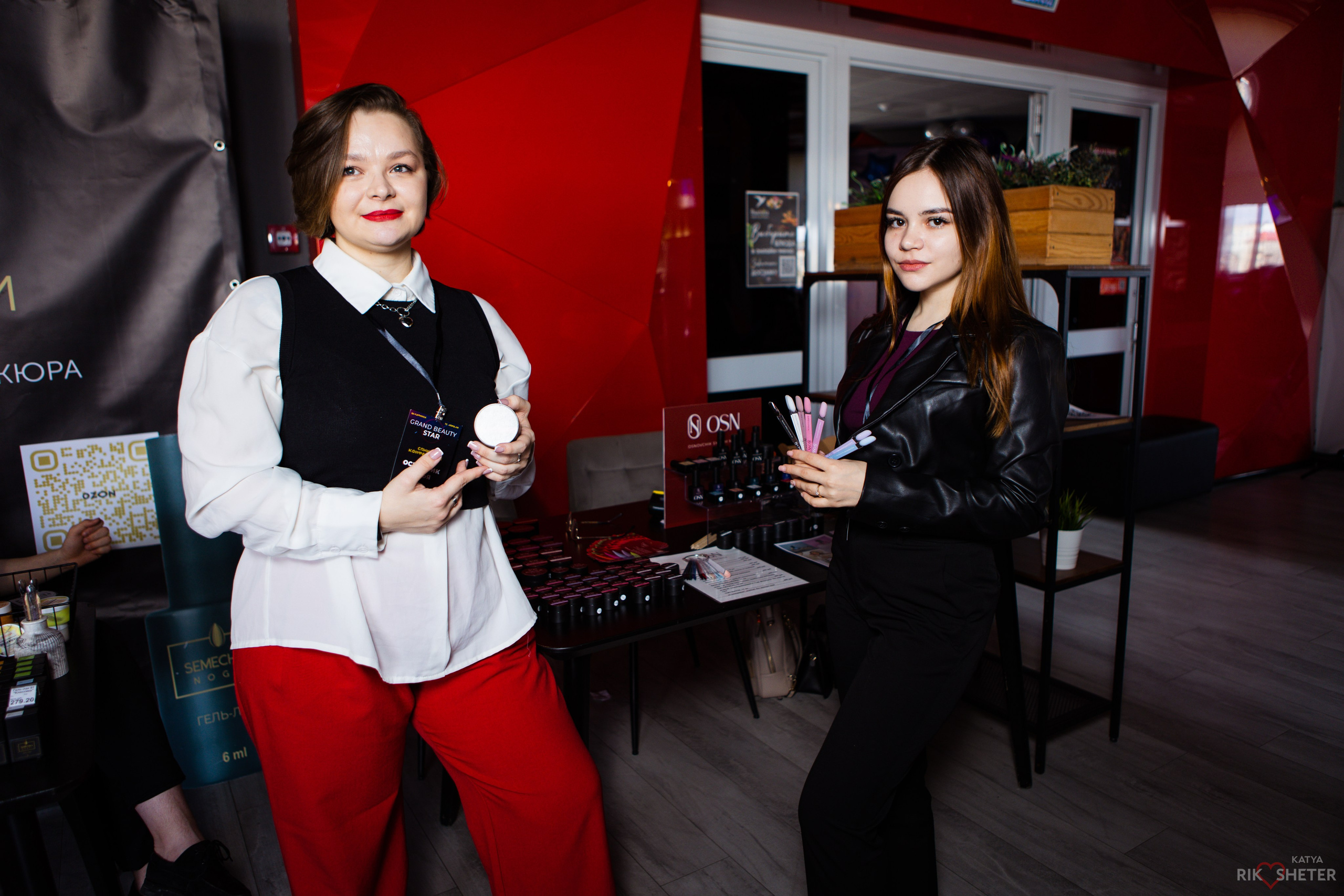 Бизнес форумы. Фотограф|Катя Рикошетер