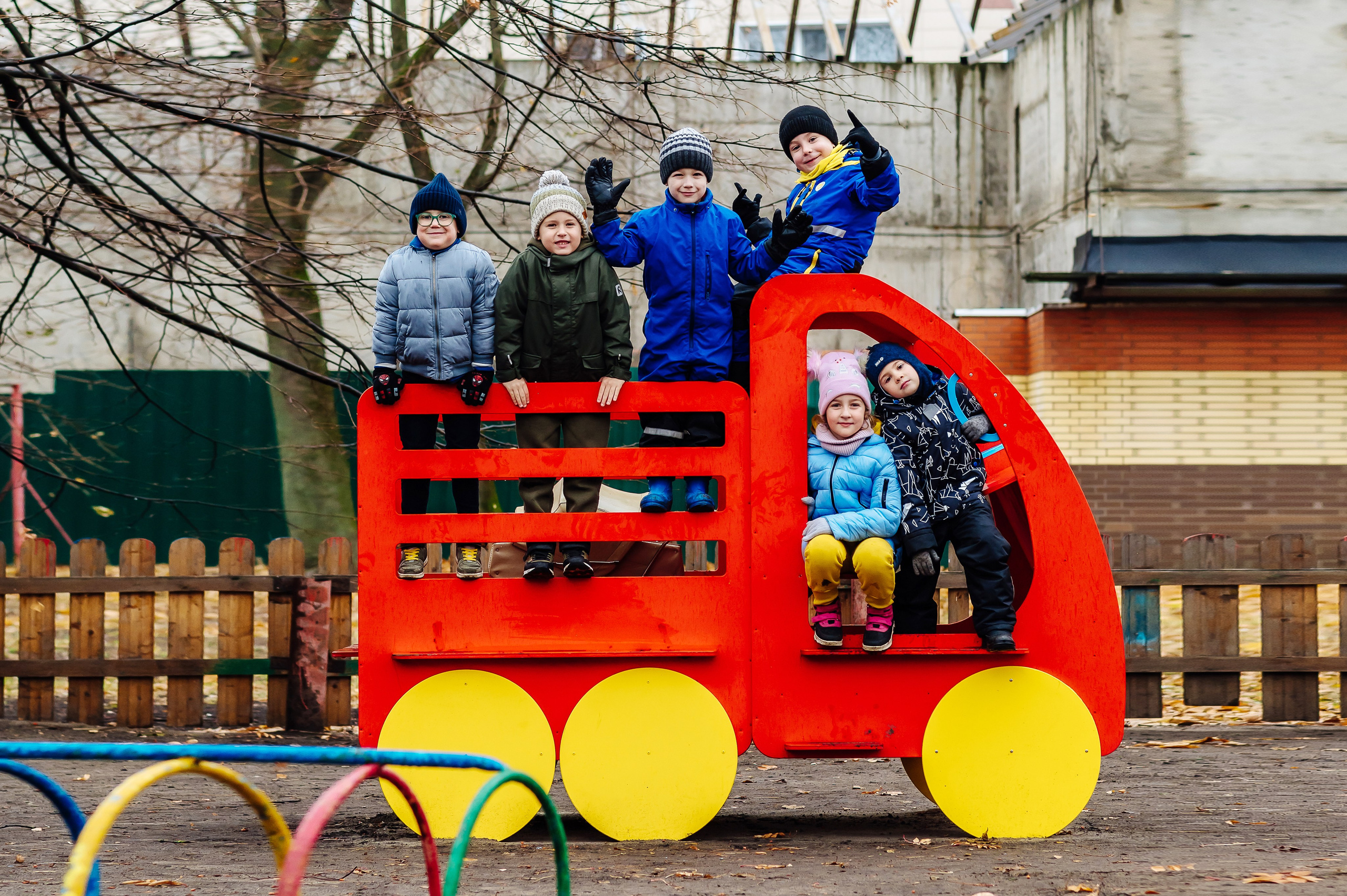 Детский сад