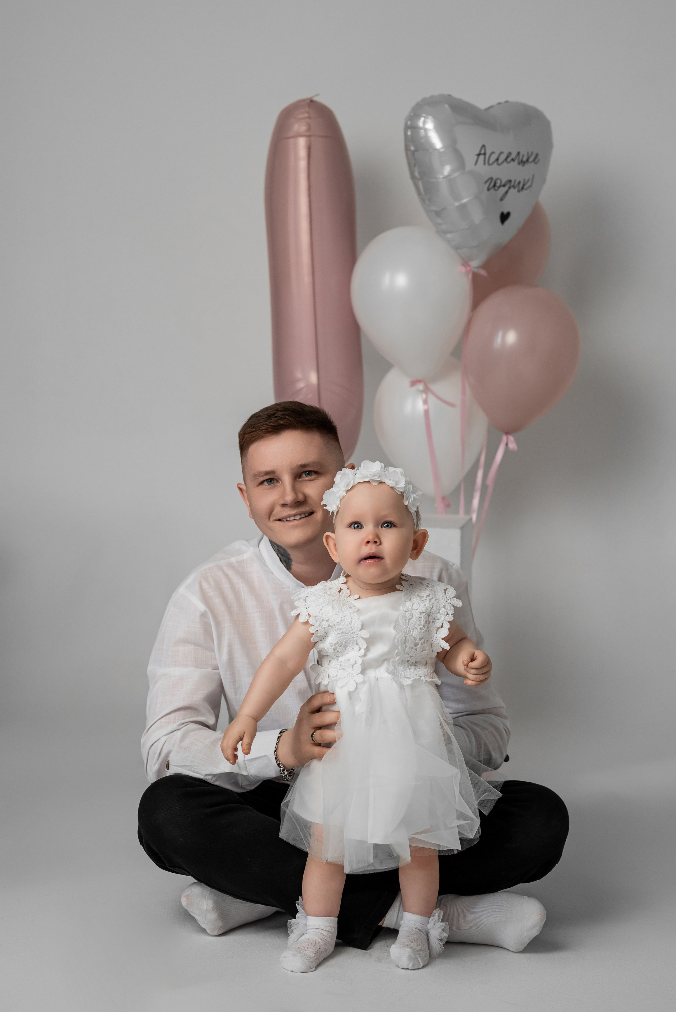 Ассель. Фотограф в городе Салават