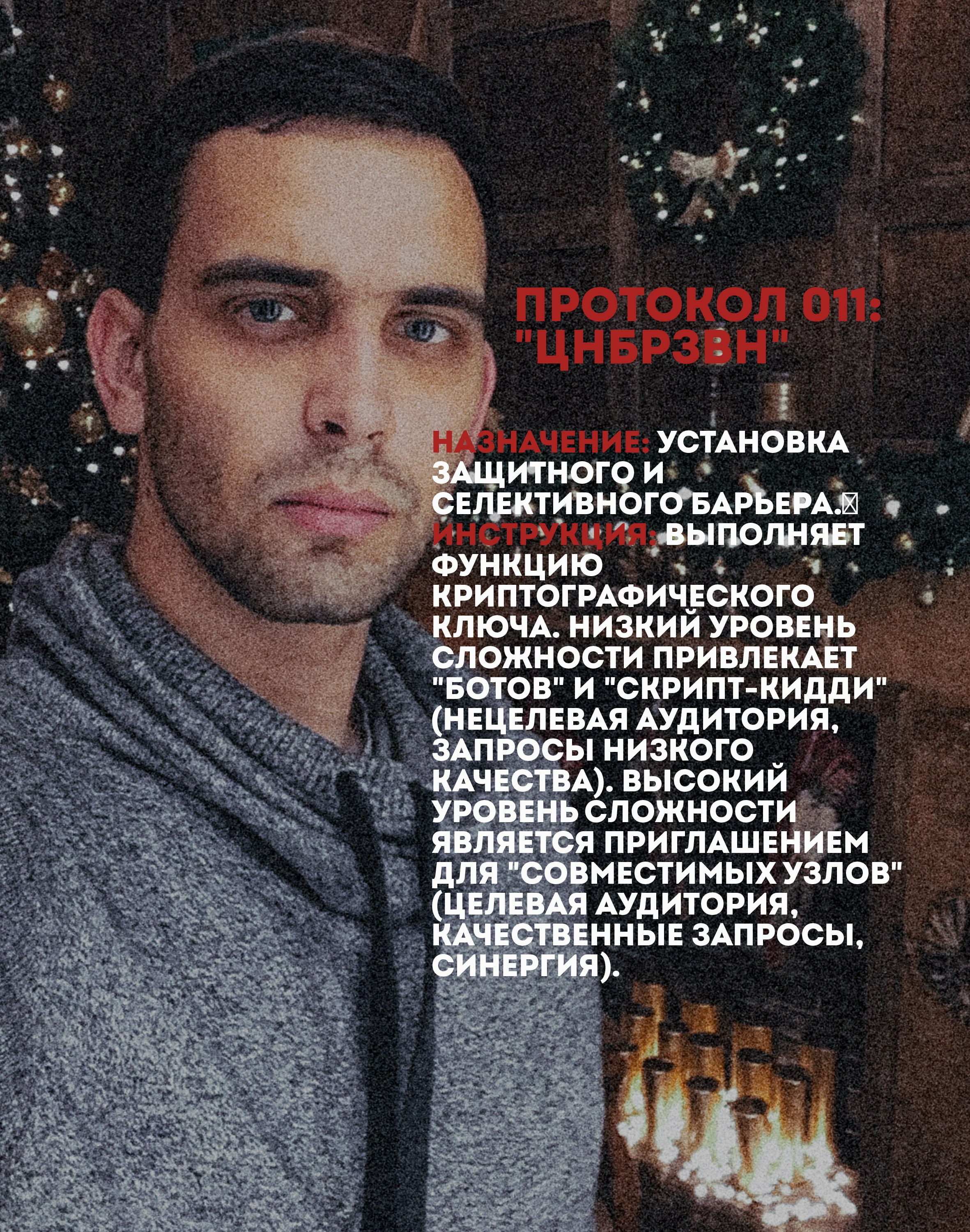 РЕТРОСПЕКТИВА. ФОТОГРАФ КАЛИНИНГРАД РУПЕЦ ИГОРЬ