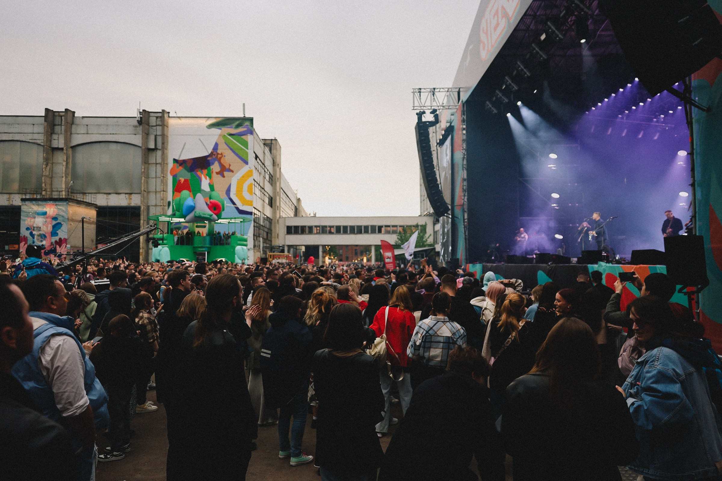 /РЕПОРТАЖ/ Фестиваль StereoLeto by SuperStep. Свадебный фотограф Великий Новгород Станислав Кособудский