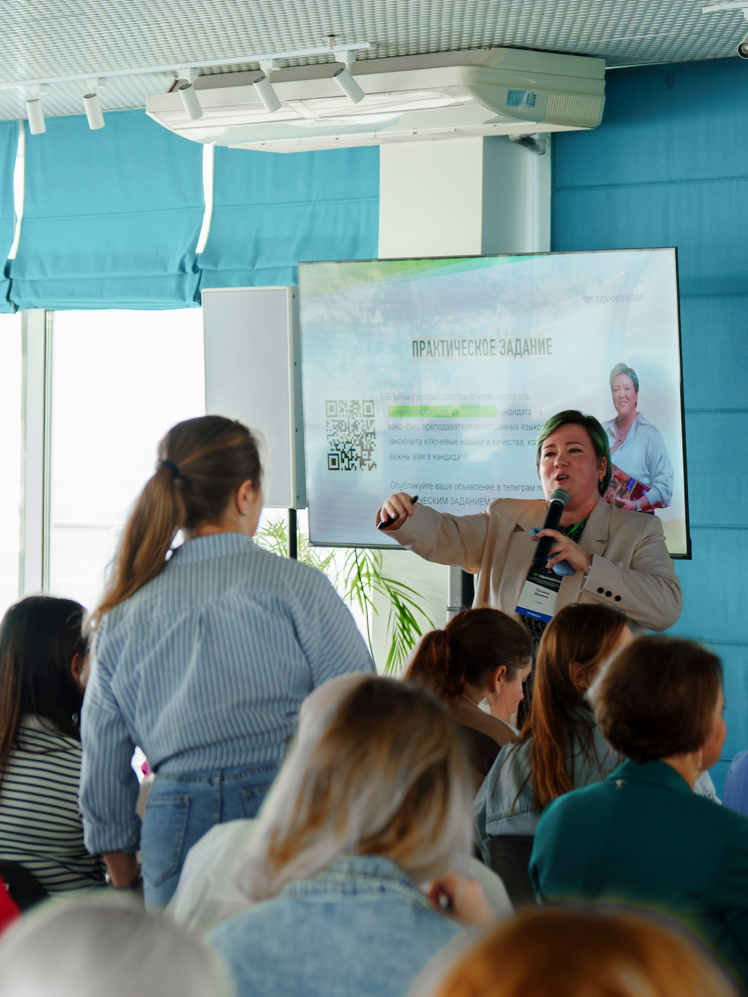 Фотосъёмка конференции и семинаров в Сочи. Фотограф видеограф Геннадий Янбаев в Сочи, Краснодаре