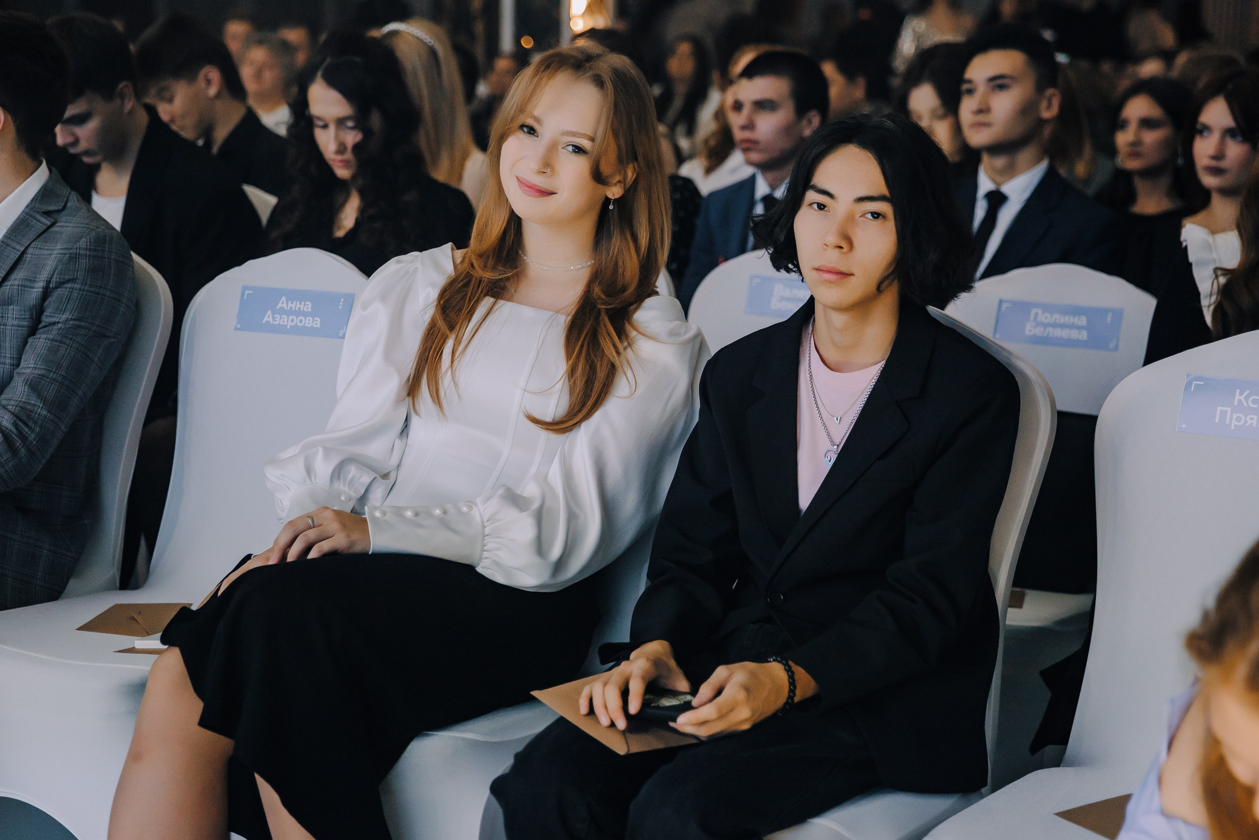 Молодежная Ассамблея 2024. Репортажный фотограф Челябинск Егор Фомин