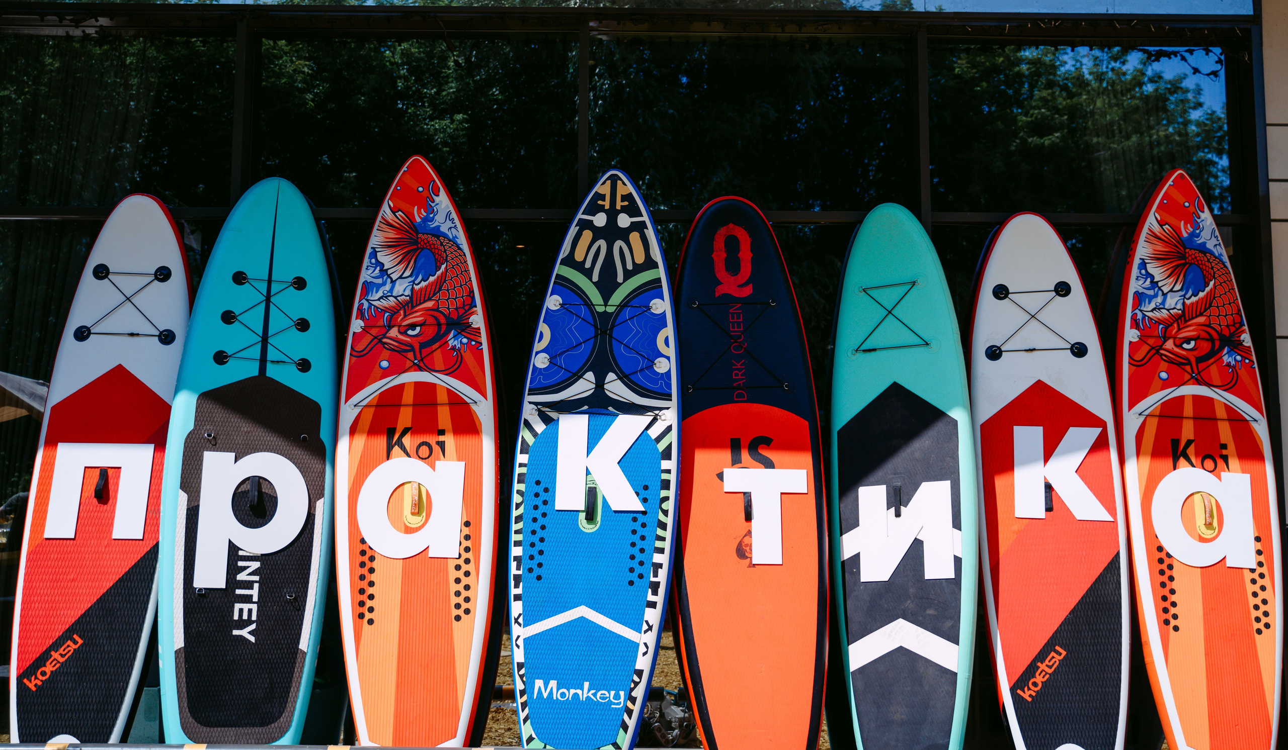 «Практика» лета / 2023. Саша Копылов, фотограф в Казани