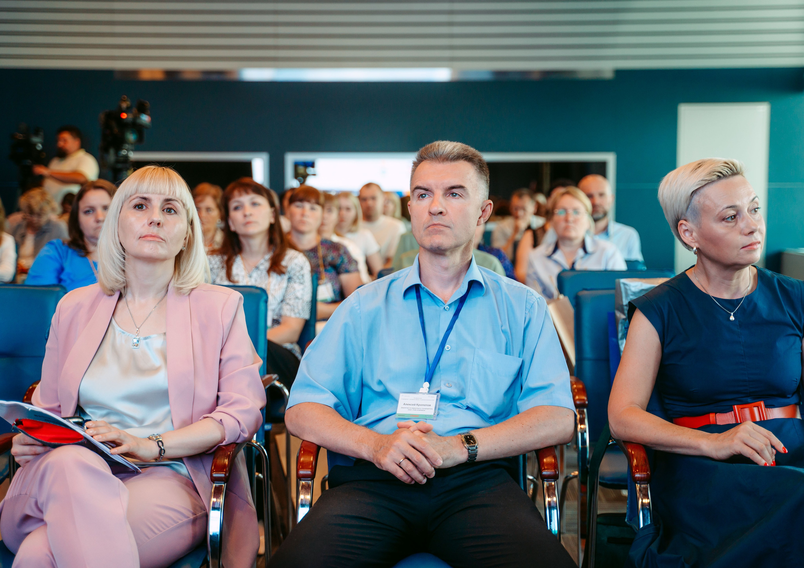 Сыроделие сегодня и завтра. Конференция компании INGREDICO / 2023. Саша Копылов, фотограф в Казани