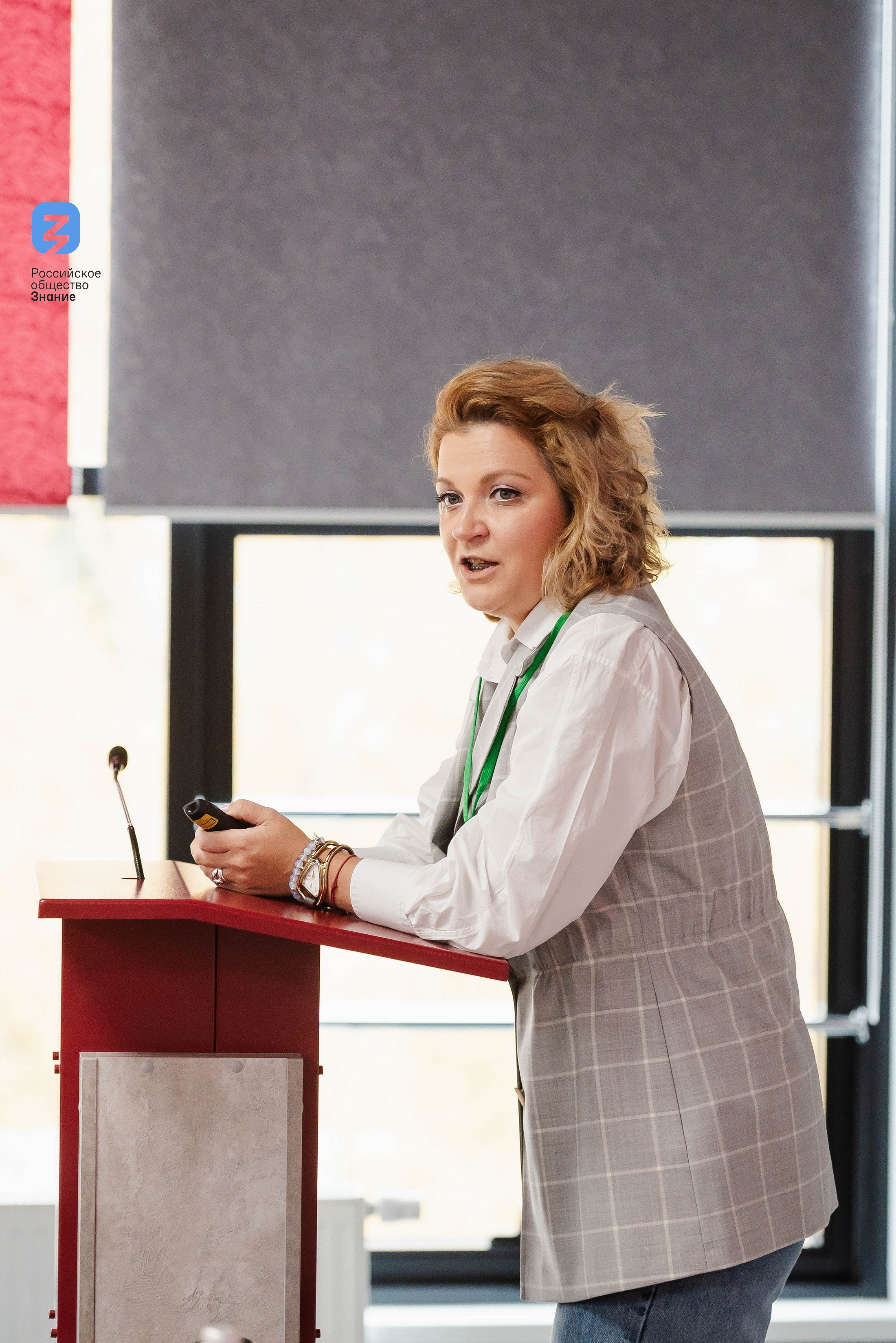 Региональный форум Общества «Знание». Свадебный и репортажный фотограф Никита Сницарев в Барнауле