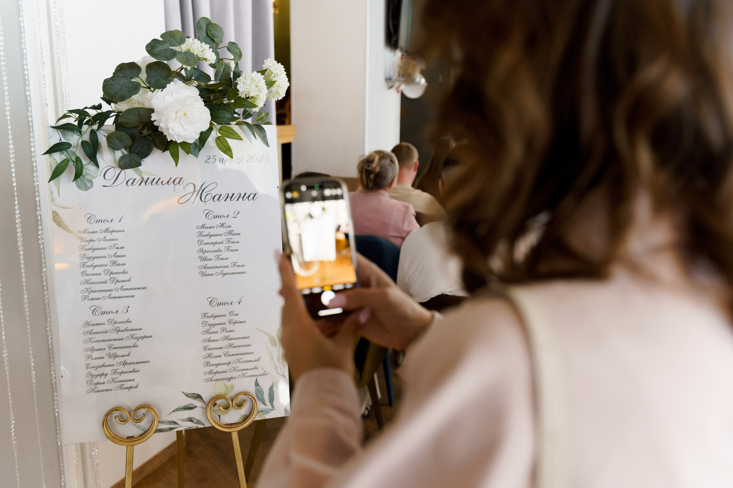 Никитины family. Моменты и истории о вас настоящих