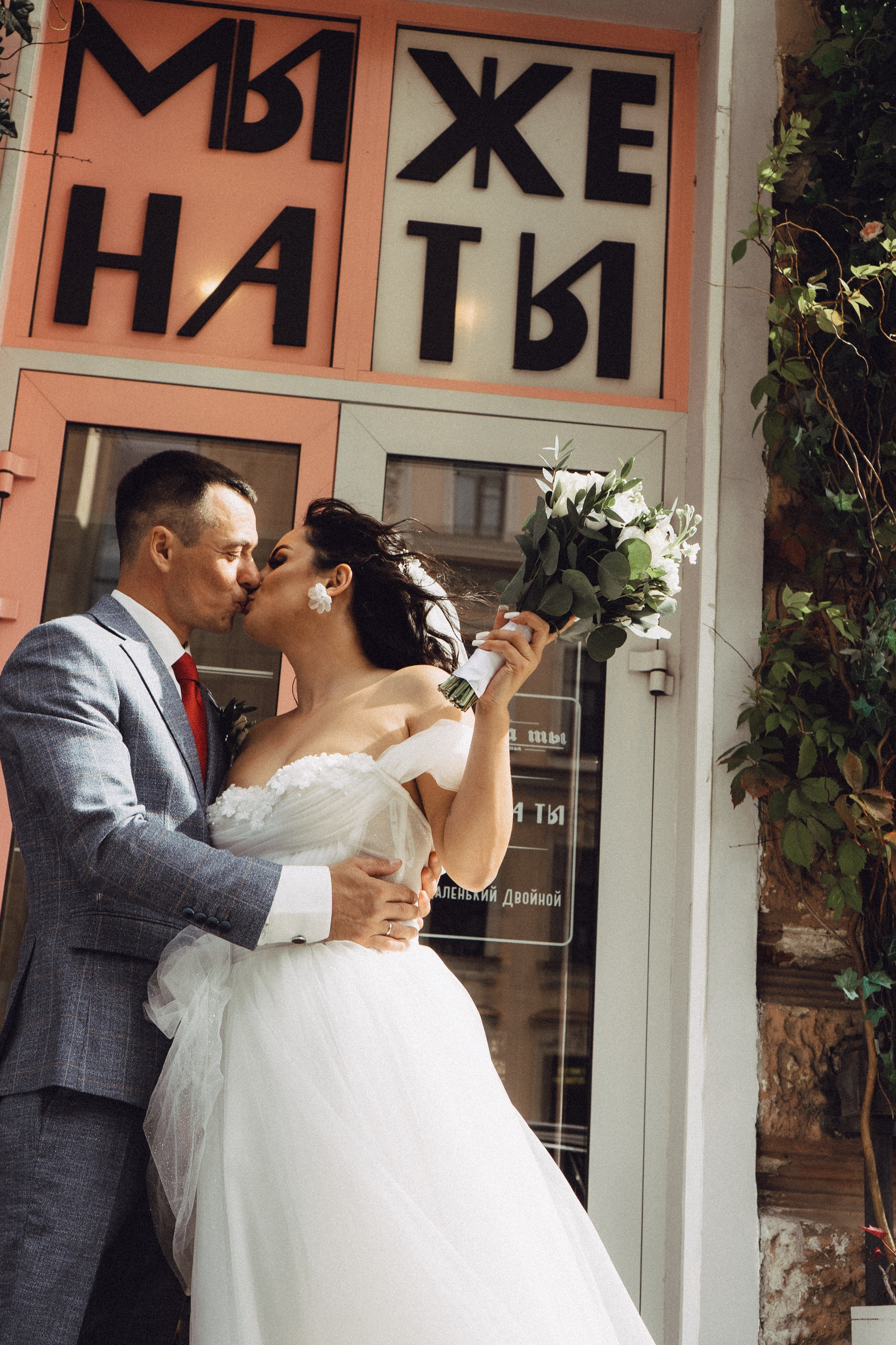 СВАДЕБНАЯ ПРОГУЛКА РЕСТОРАН МЫ ЖЕ НА ТЫ И ФОТОСЕССИИЯ С АВТОМОБИЛЕМ. Профессиональный фотограф, Санкт-Петербург — Виктория Богомолова