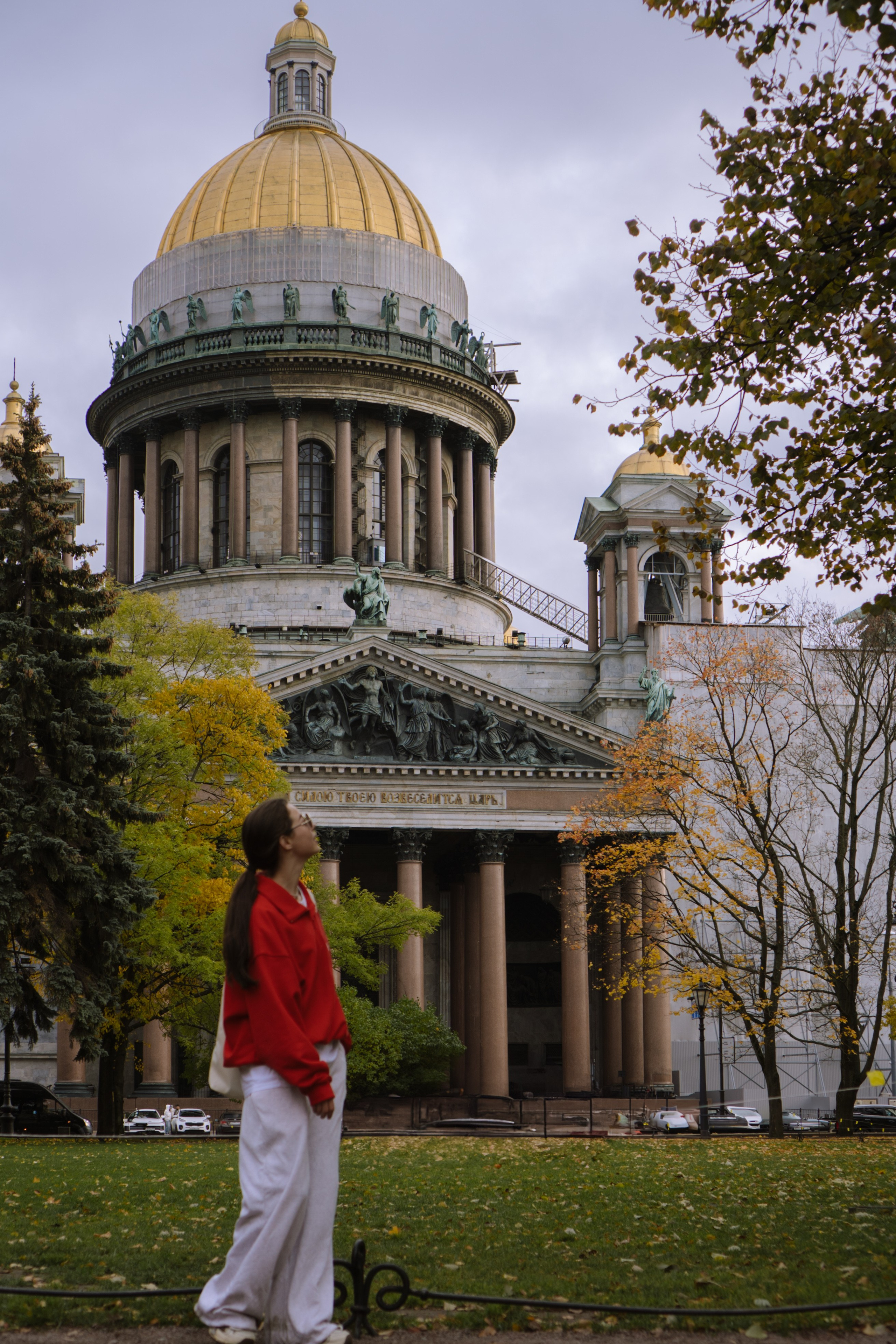 Прогулка по осеннему городу. Профессиональный фотограф, Санкт-Петербург — Виктория Богомолова