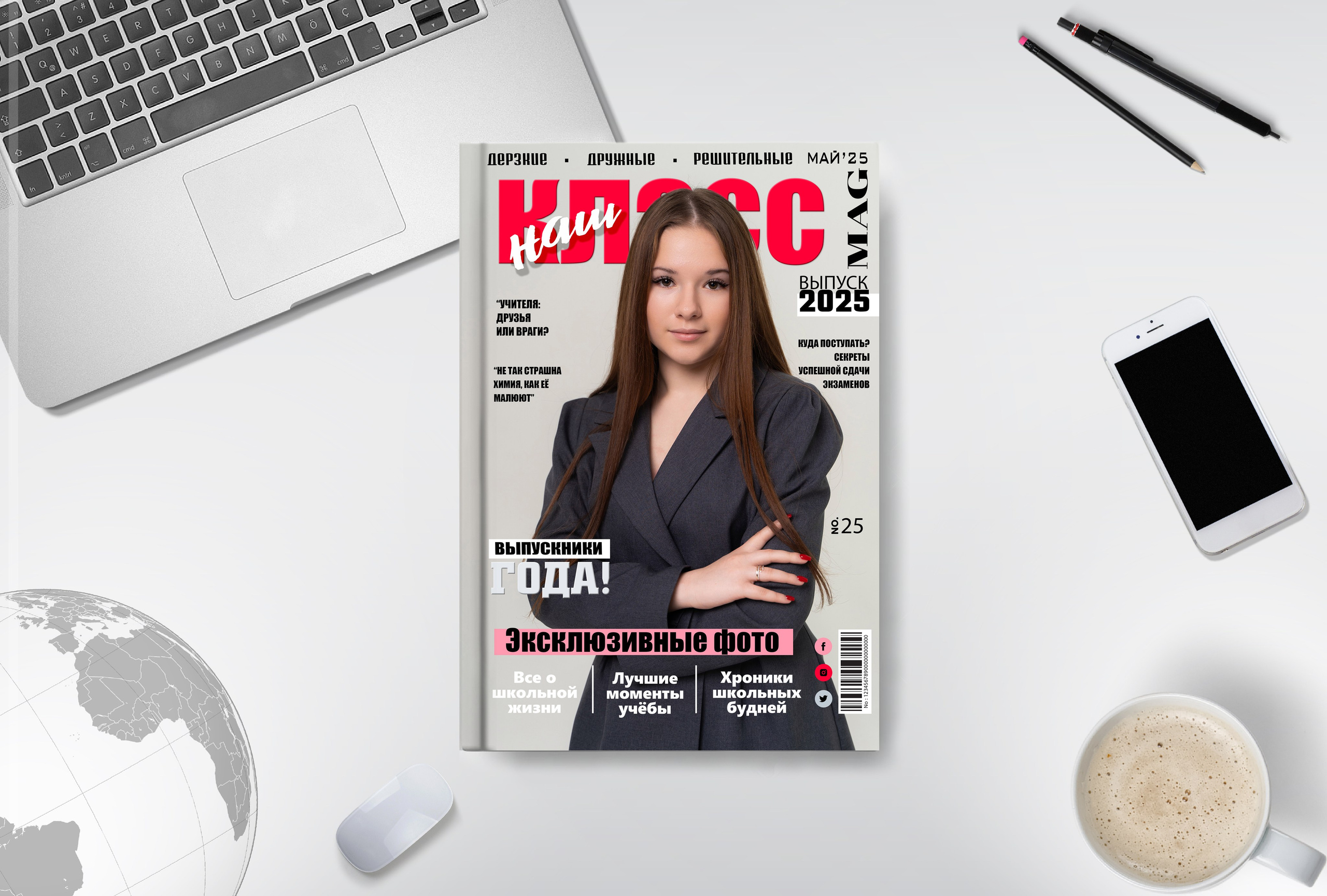 Школьный фотограф в Кемерово Мелещенко Анна