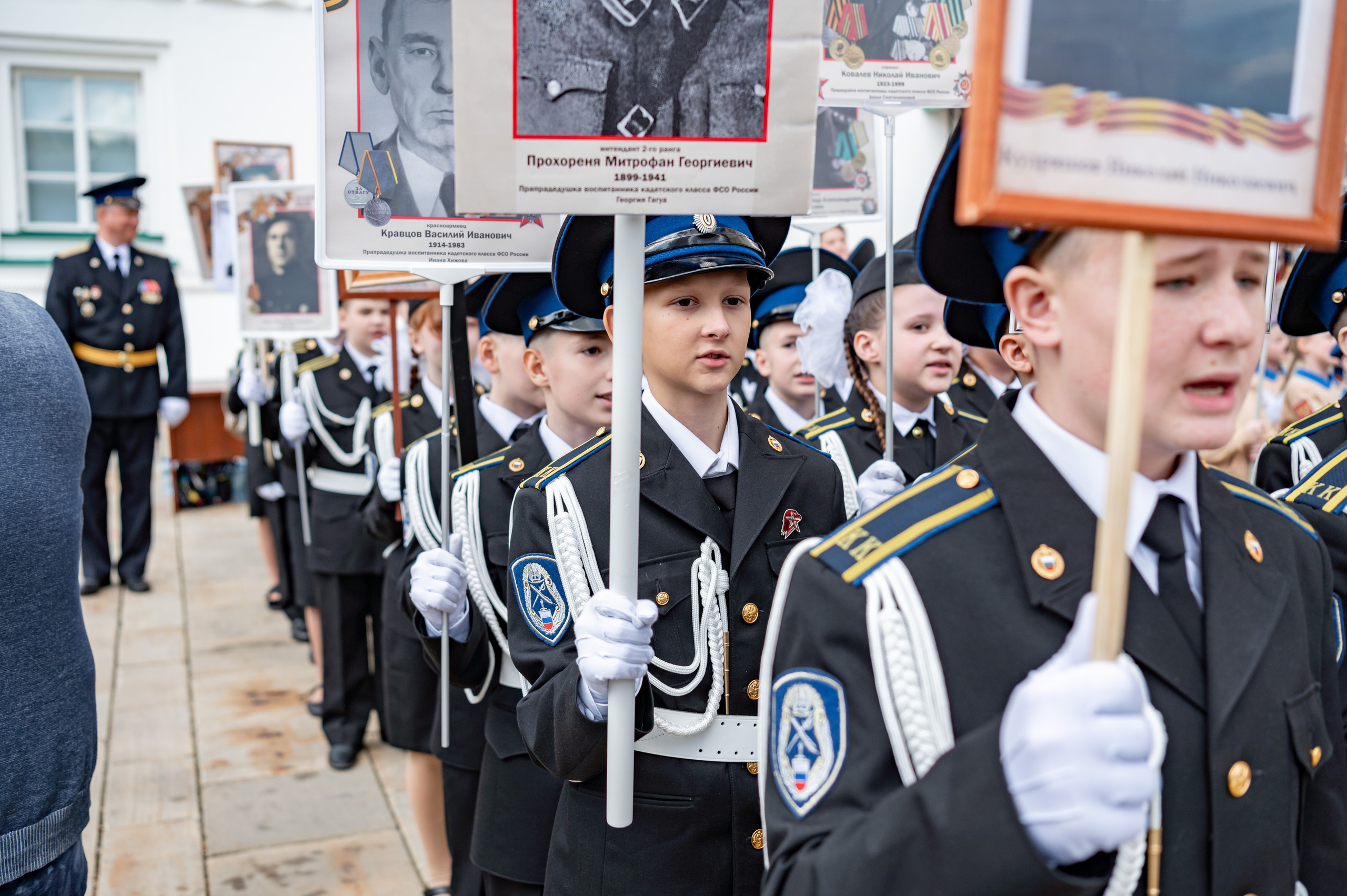Фотосессия Присяги кадетов «Школа 1231 им. В. Д. Поленова». Детский и семейный фотограф г. Москва Оксана Катаджи