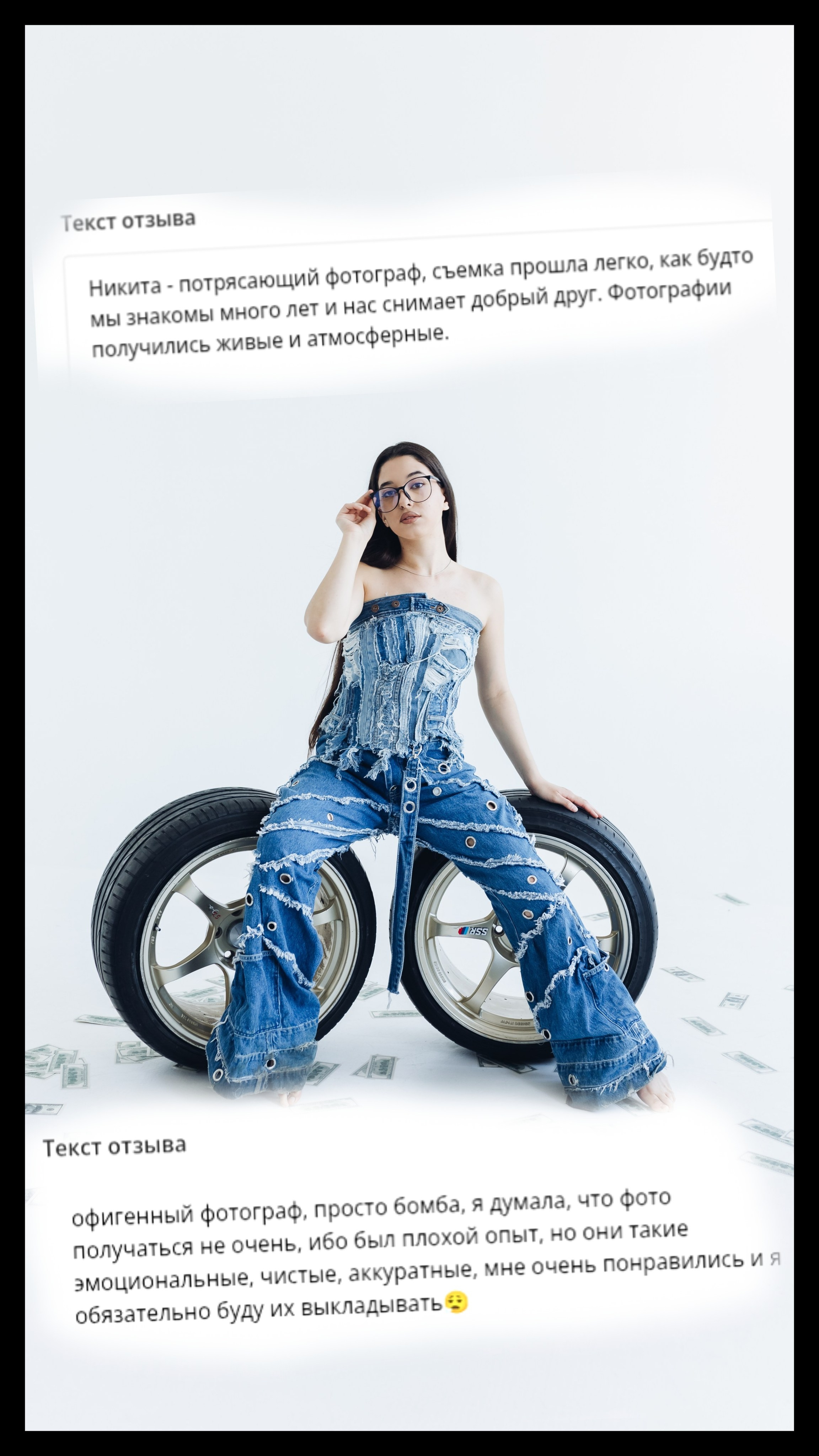 Happiness is in the moments