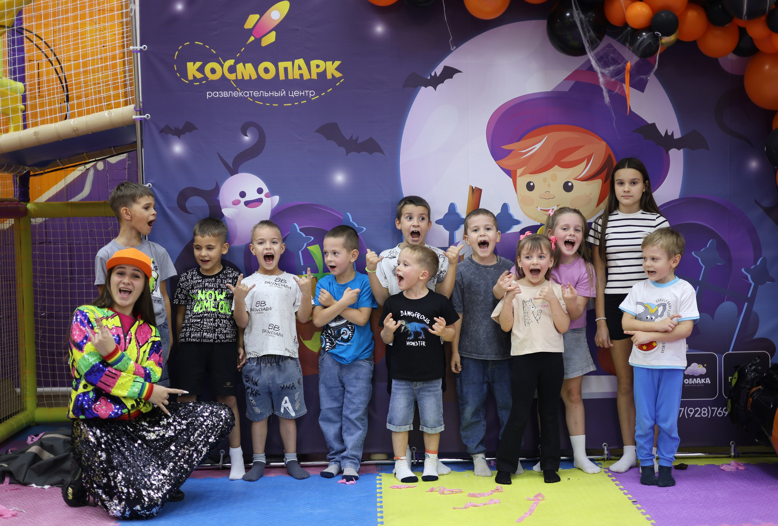 Космопарк, Таганрог. Семейный и портретный фотограф в Краснодарском крае, Ростовской области и Москве