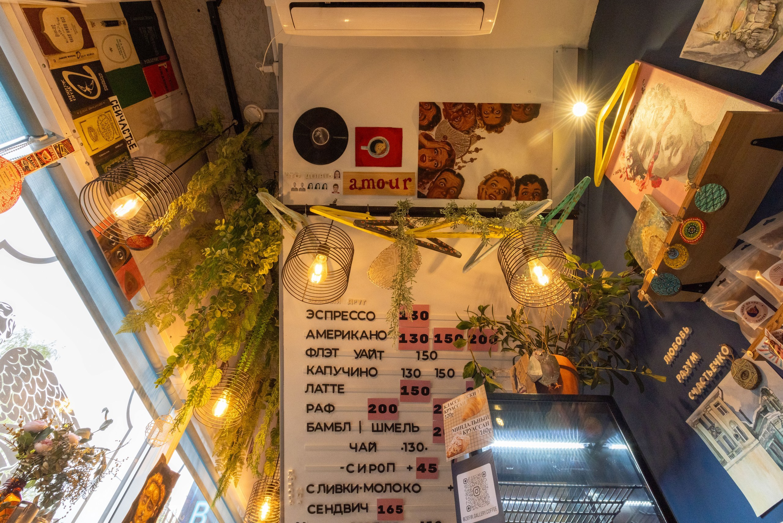 ZEFIR. CAFE. Фотограф в Туле Крупский АнДРей. Фотостудия «КАДР71» в Туле