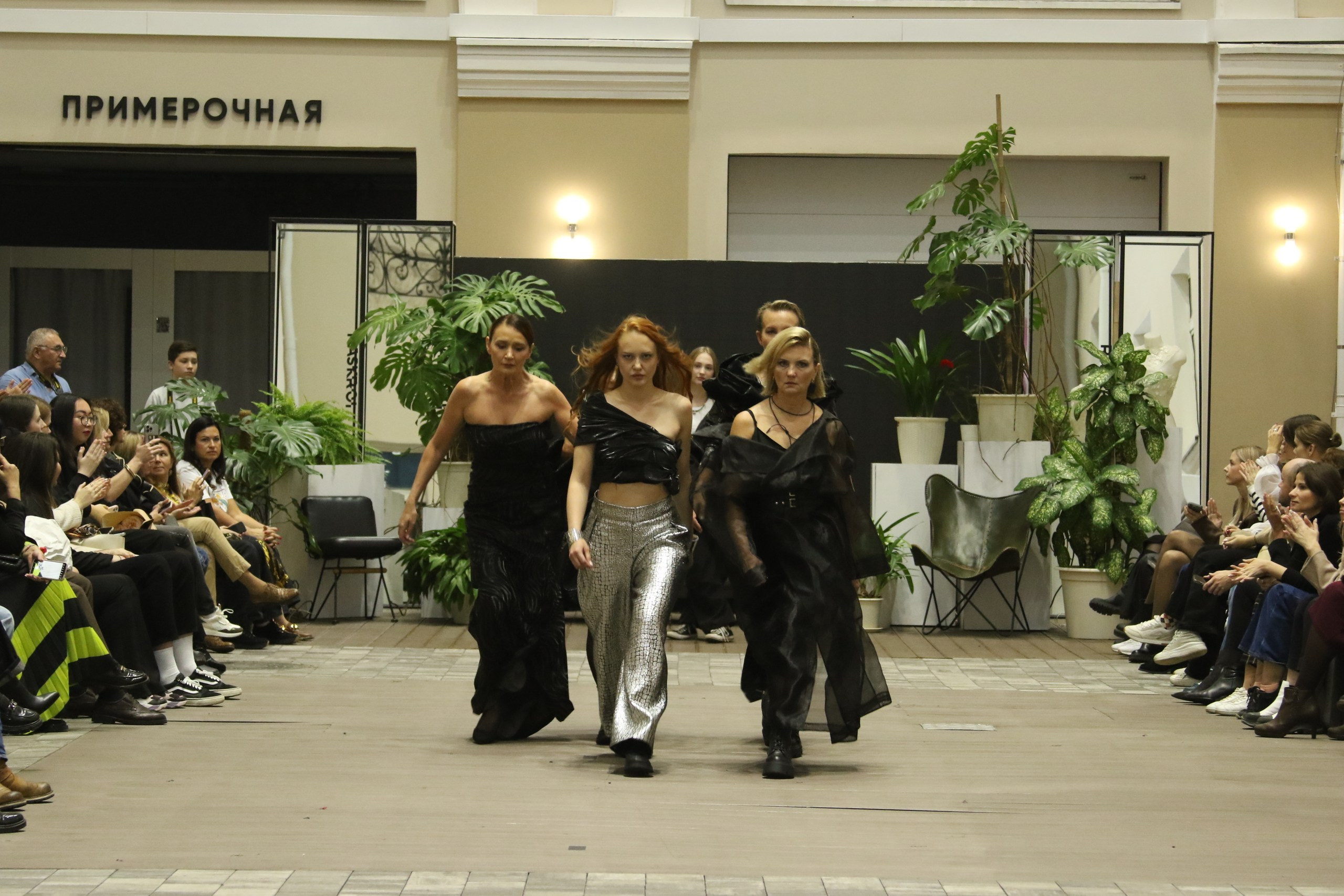 Светские мероприятия. Фотограф Суворова Марина — фотограф города Санкт-Петербург