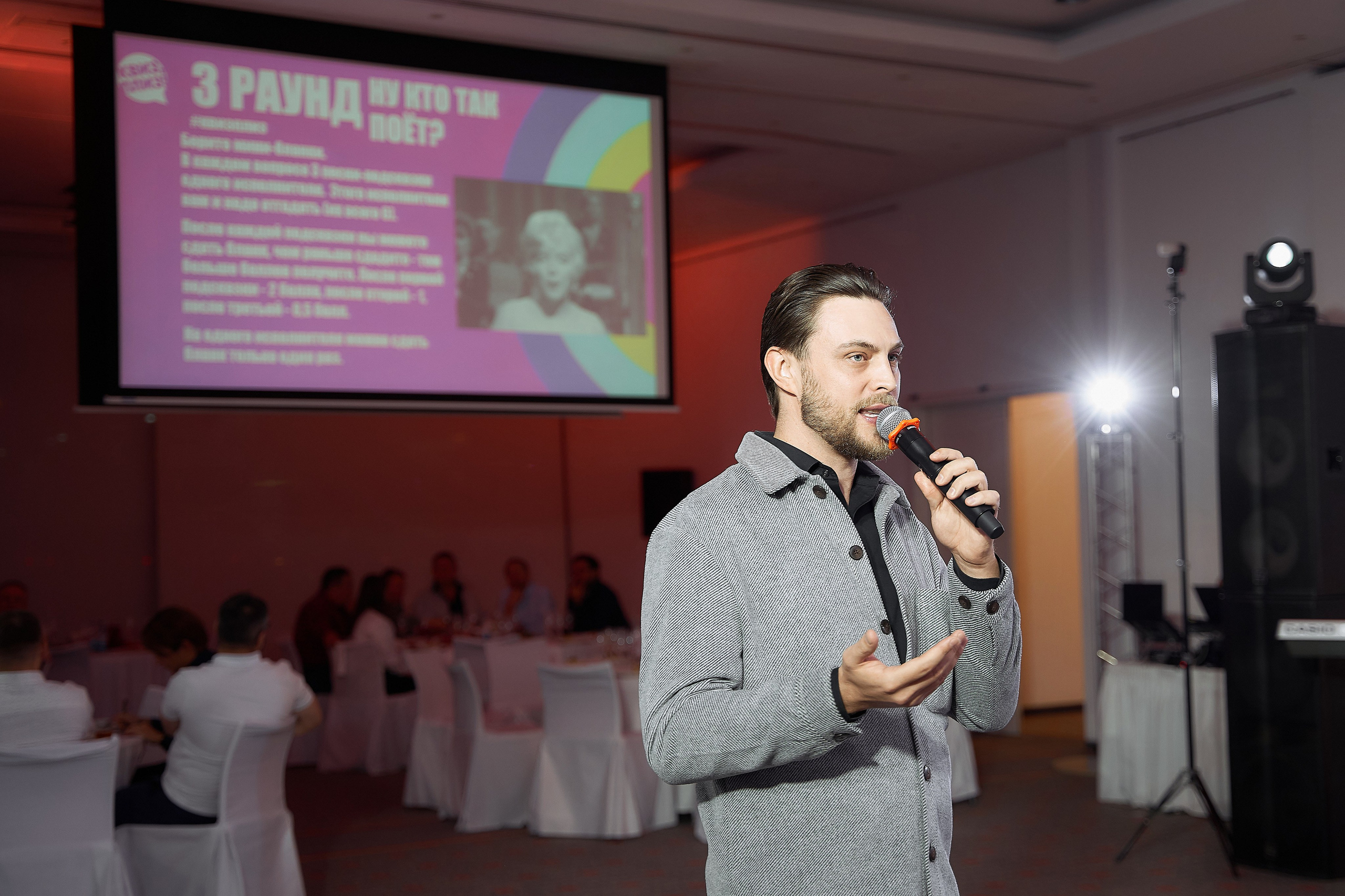 ЦЕМФест. Организация мероприятий в Екатеринбурге BORDO