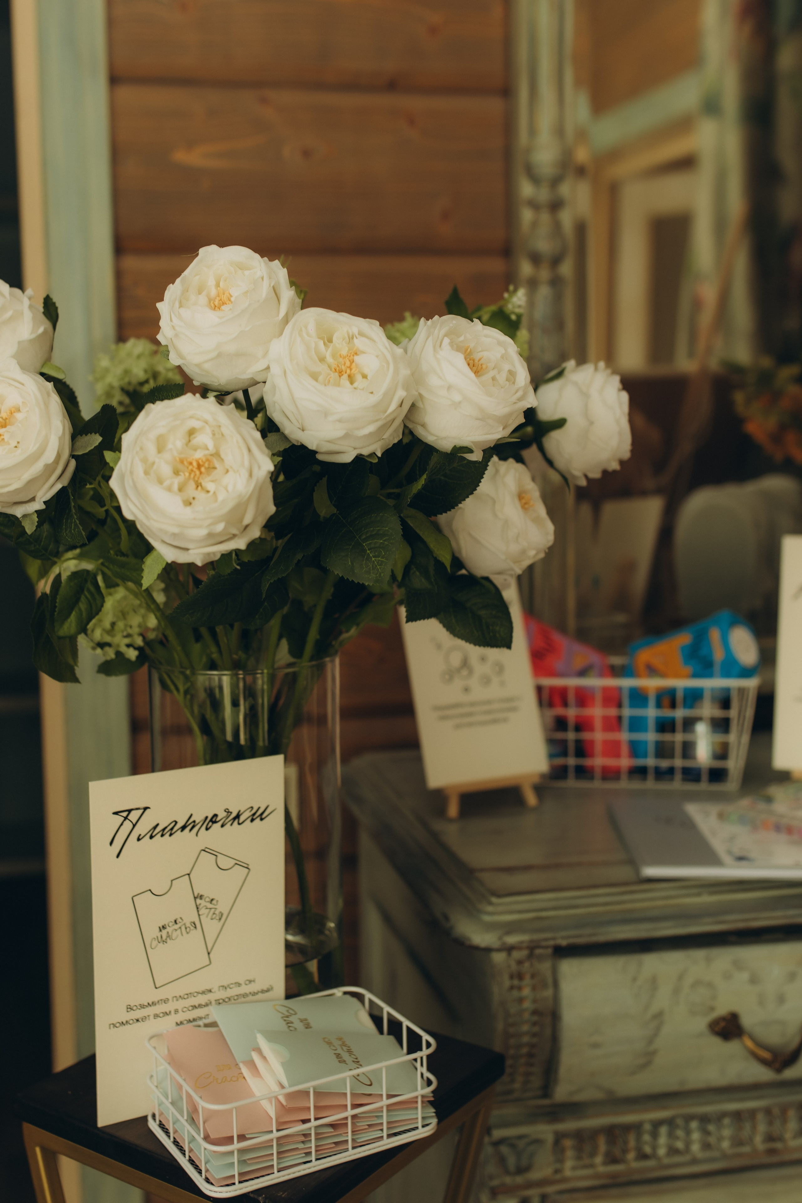 Эдуард и Елизавета. Семейный фотограф в Обнинске