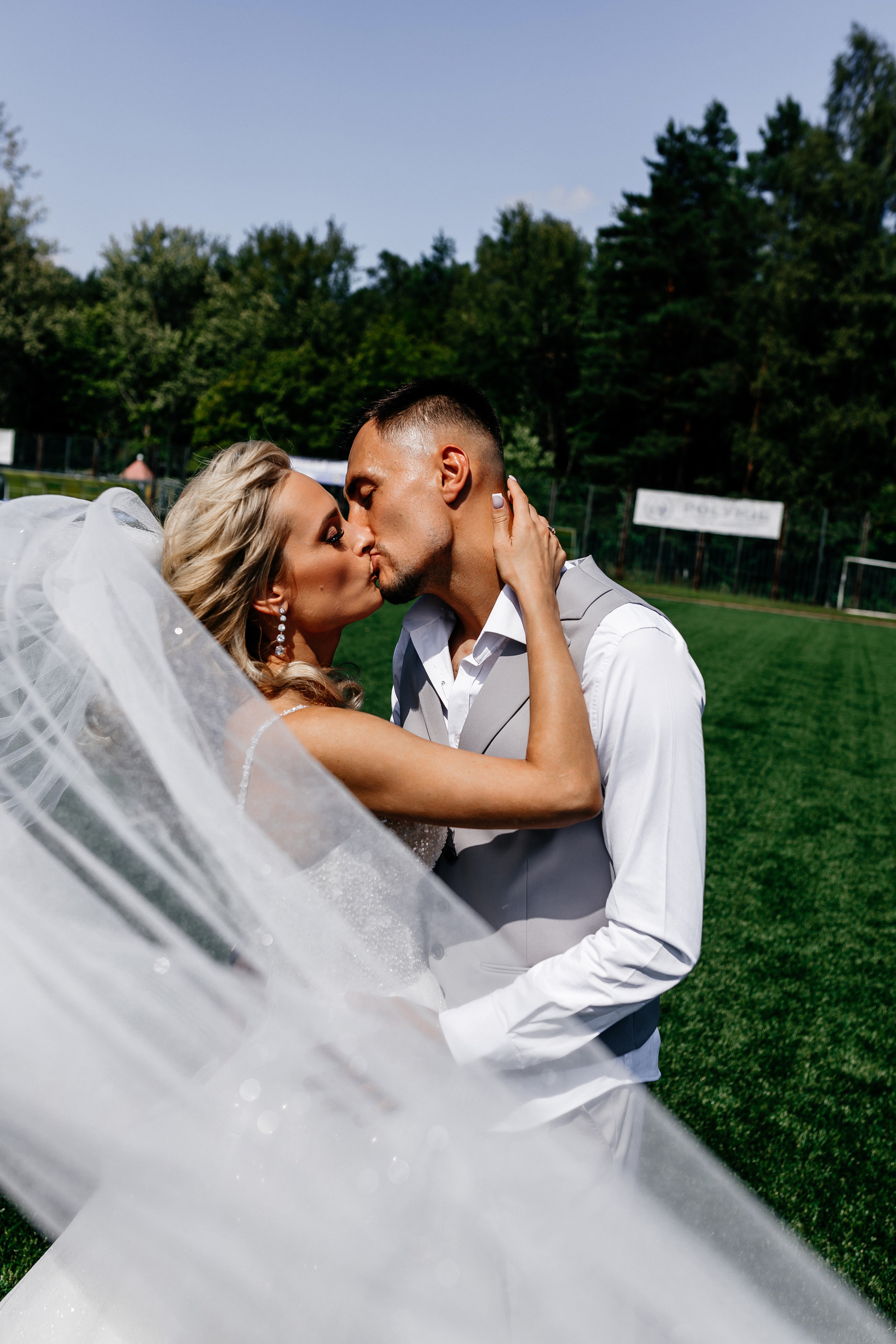 Кристина и Дмитрий. Свадебный фотограф Елена Ловцевич