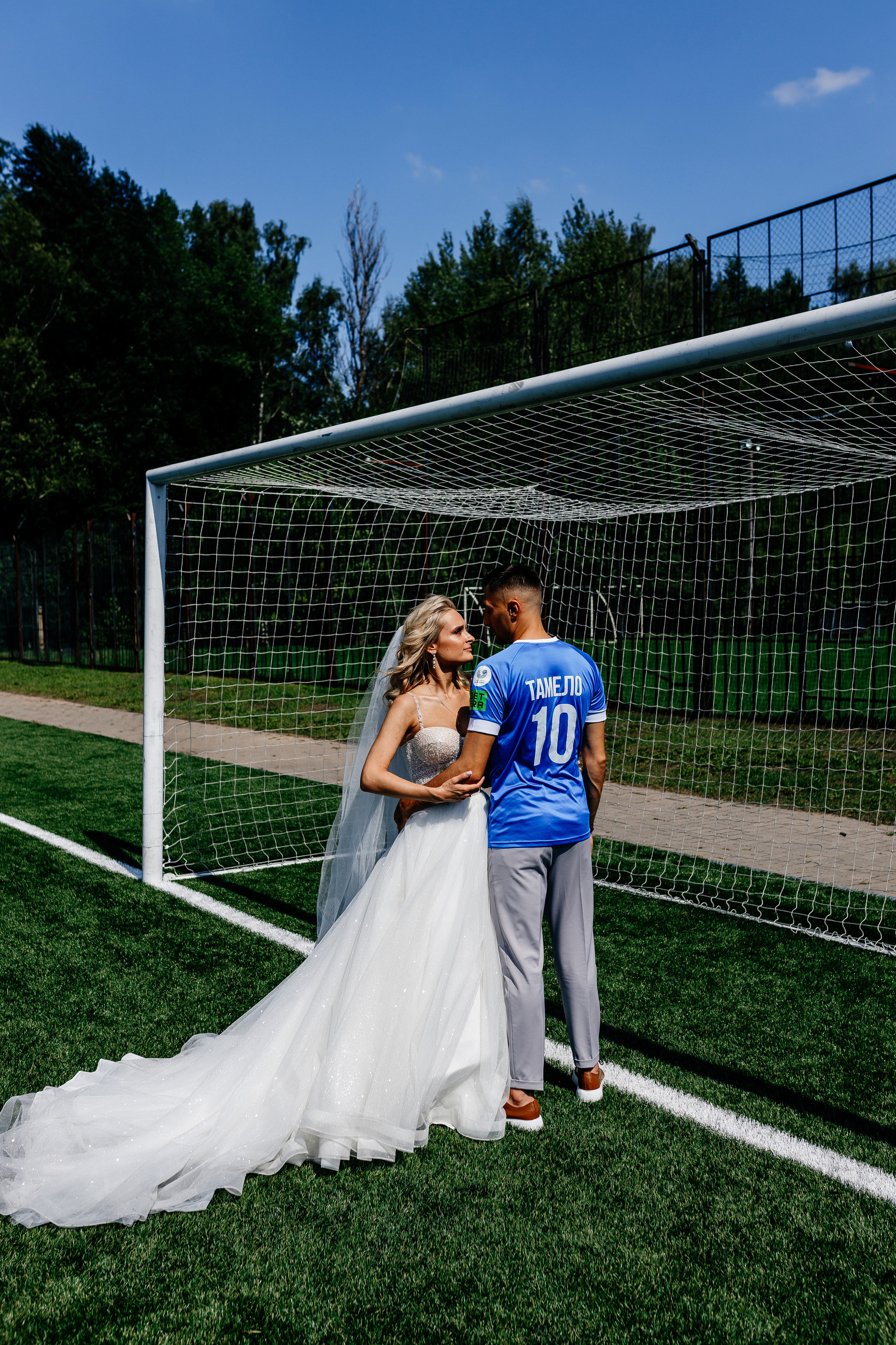 Кристина и Дмитрий. Свадебный фотограф Елена Ловцевич