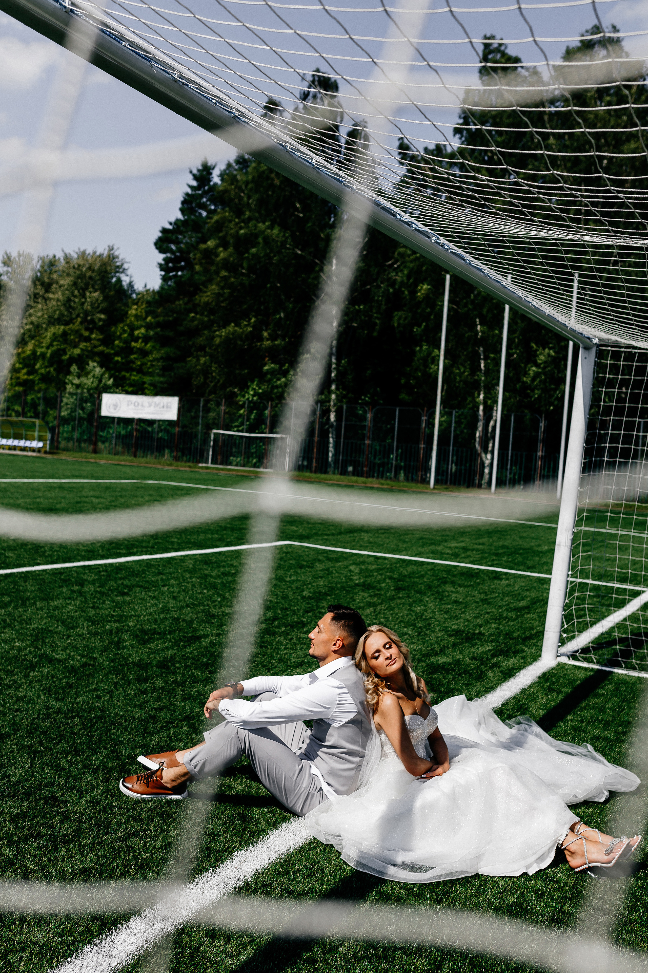 Кристина и Дмитрий. Свадебный фотограф Елена Ловцевич