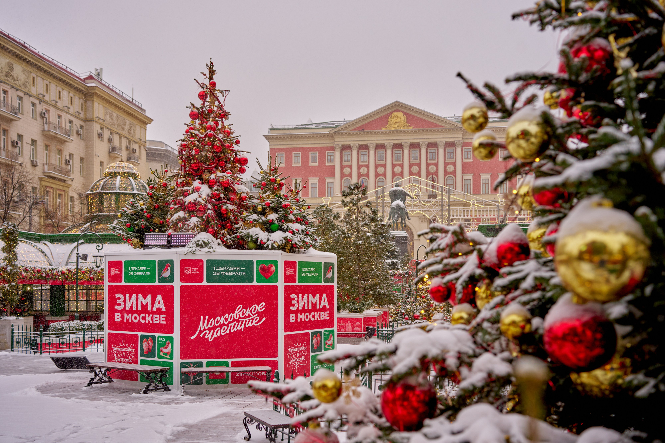 Зима в москве (мостуризм). Фотограф в Москве и по всему миру — Олег Акентьев (Events, Светская Хроника, FTP)
