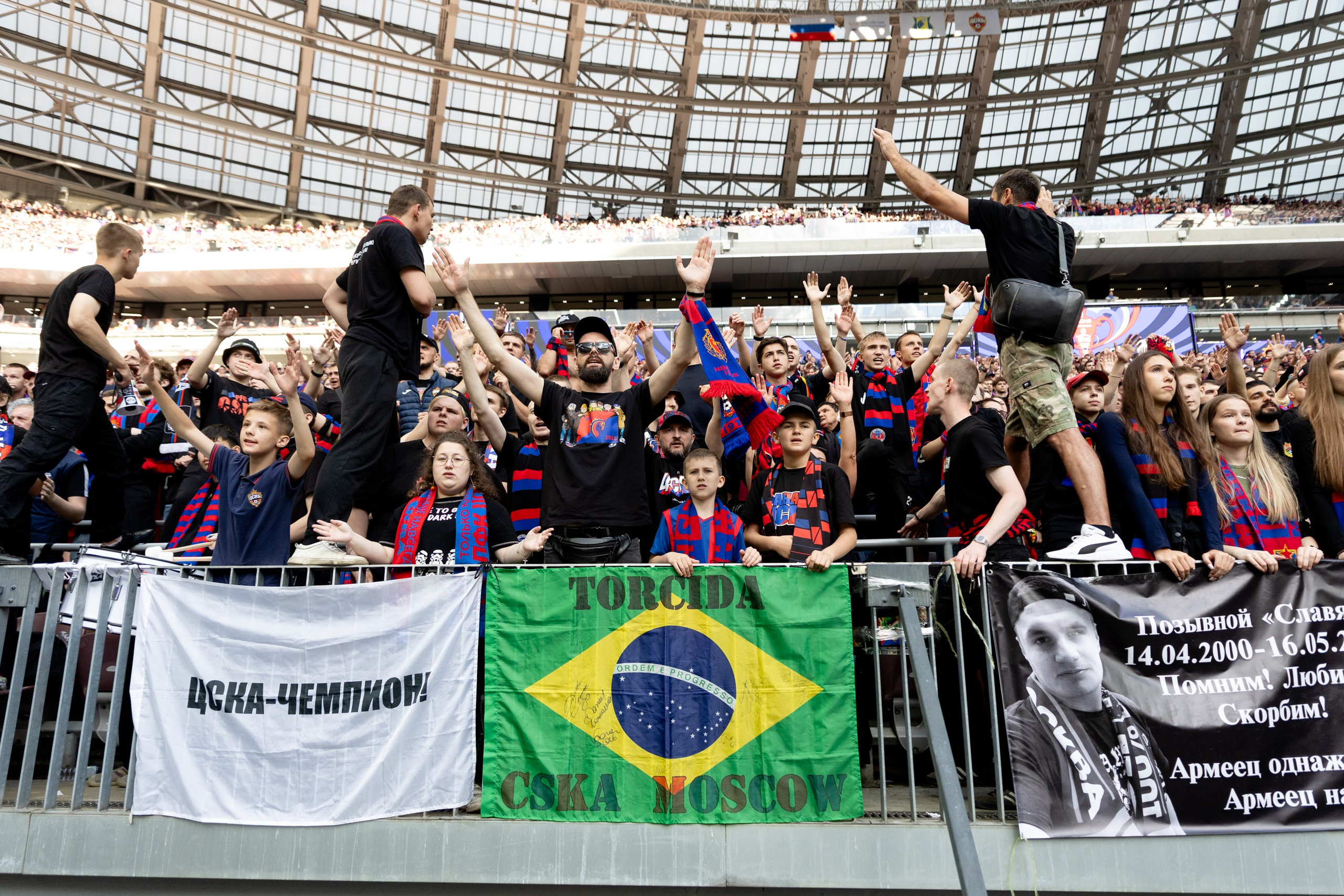 Суперфинал Кубка России 2025. Фотограф Иван Косарев