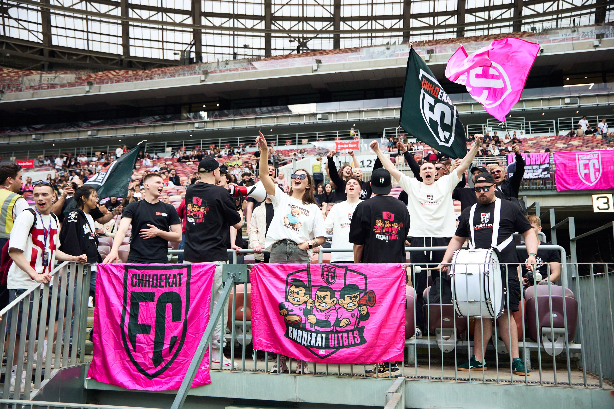 ФК «СиндЕкат» в MFL 6. Фотограф Иван Косарев