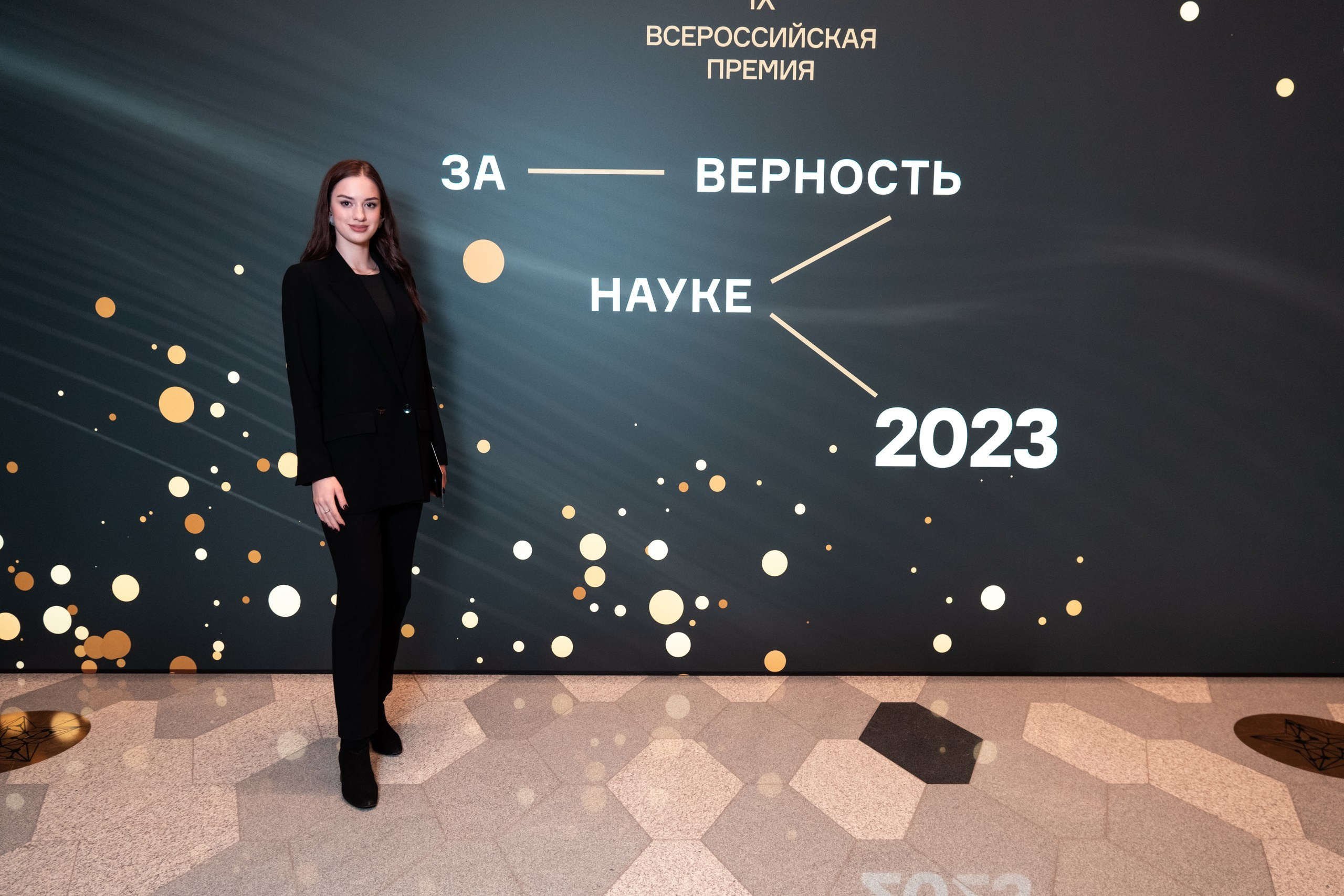 Репотраж (За верность науке). Фотограф и видеограф в Москве и МО — Евгений Лавров