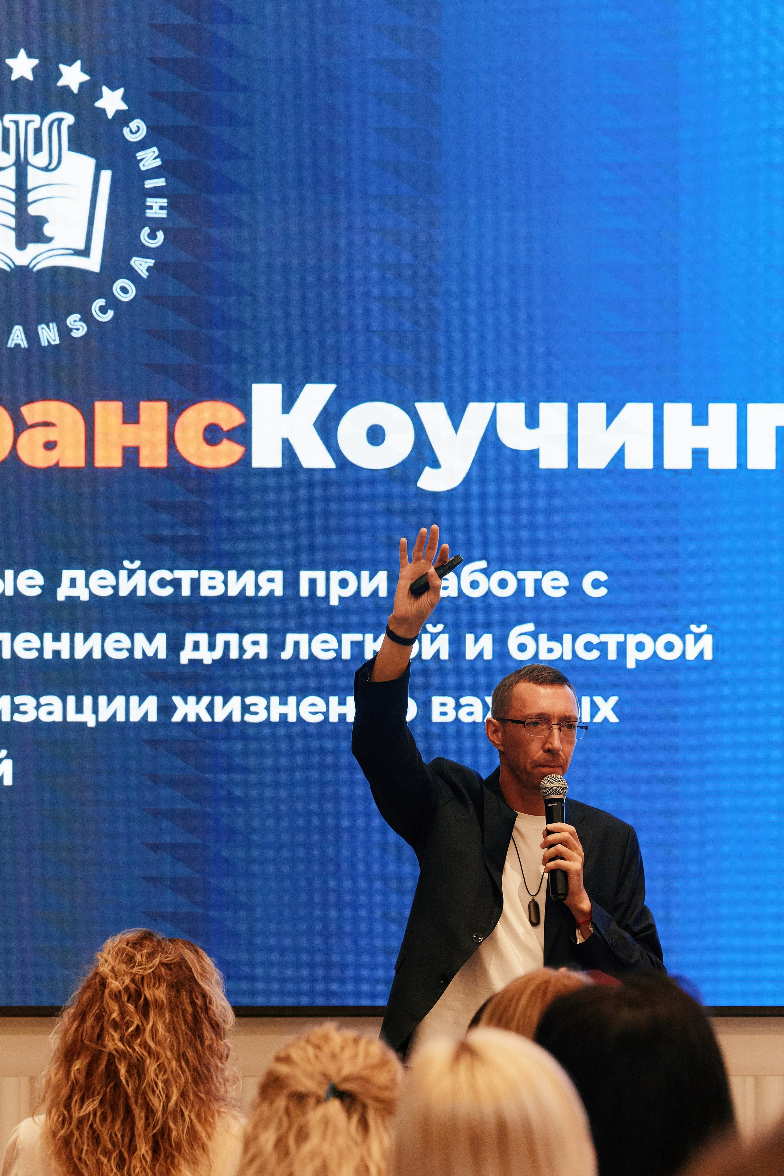 Современная женщина в Hilton 26.10. Свадебный репортажный фотограф краснодар максим дремов дрёмов фотосессия студия цена